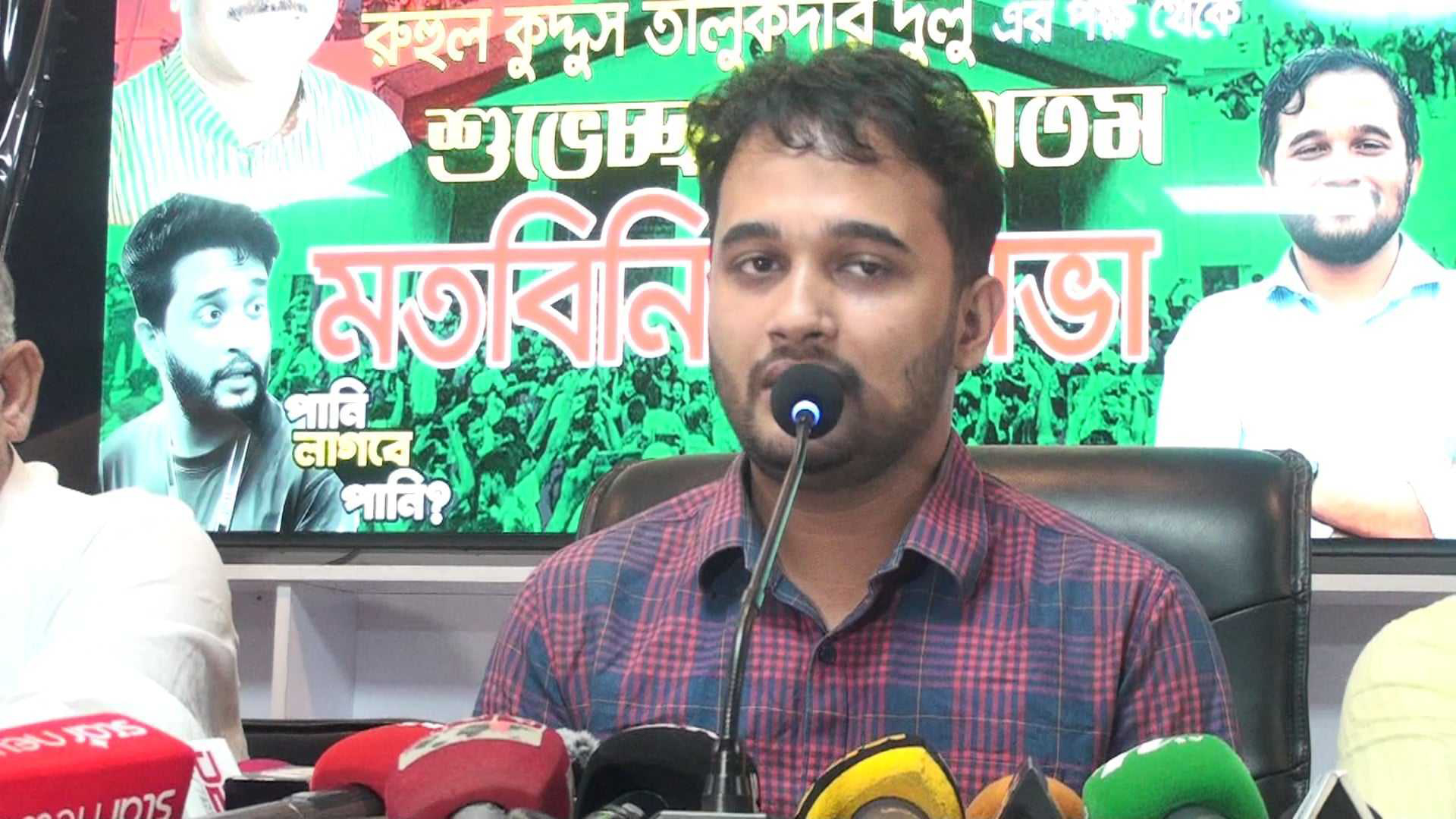 তারেক রহমানের চিন্তাধারায় জুলাই যোদ্ধাদের স্বপ্নের বাংলাদেশ রয়েছে