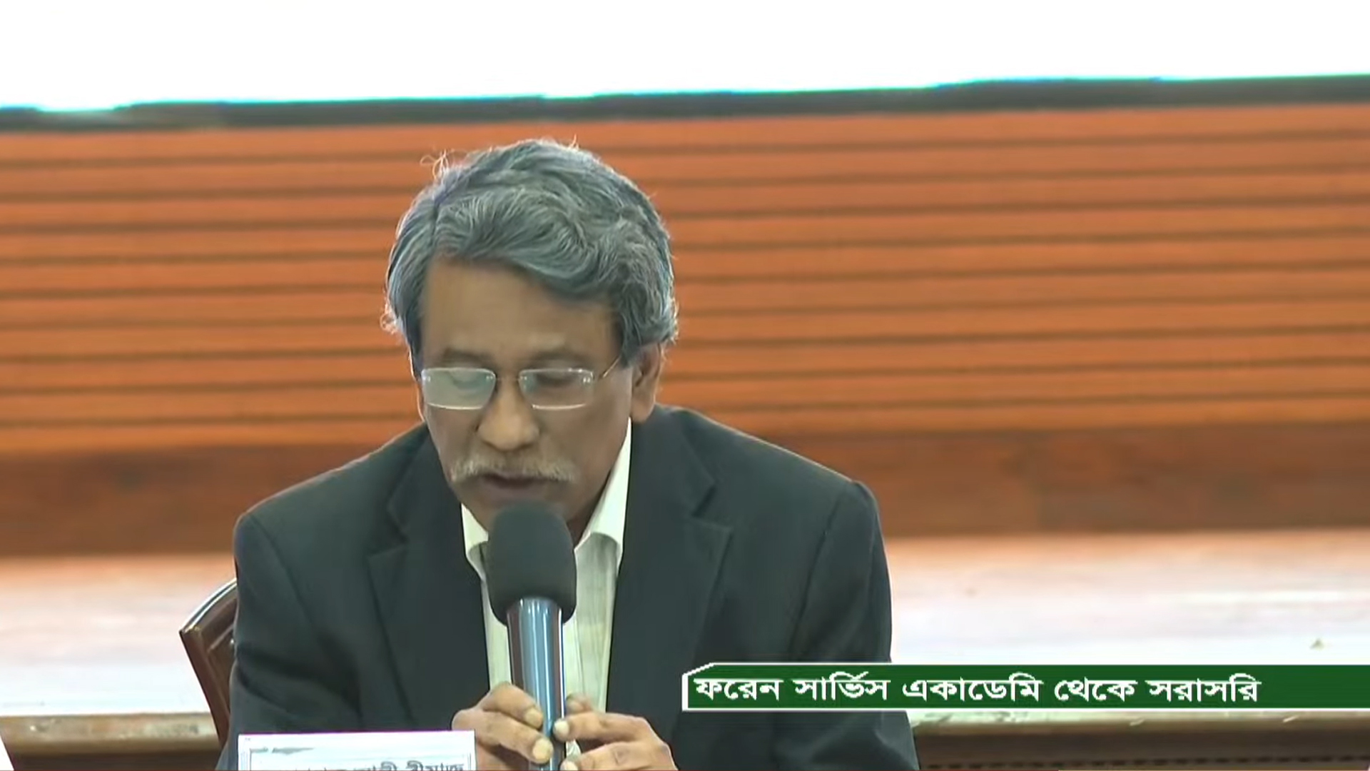 রাজনৈতিক দলে ভিন্নমত থাকলেও ঐক্যমতের ভিত্তিতে ফ্যাসিবাদ মোকাবিলা সম্ভব: আলী রীয়াজ
