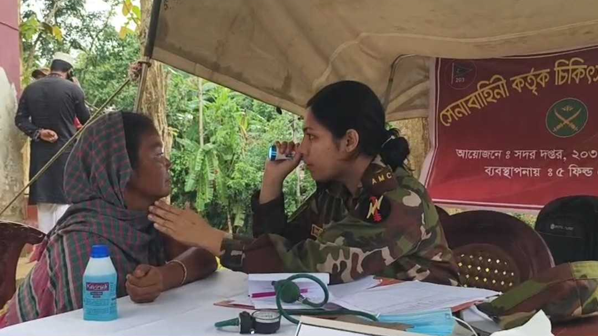 মহালছড়ি সেনা জোনের উদ্যোগে বিনামূল্যে চিকিৎসাসেবা