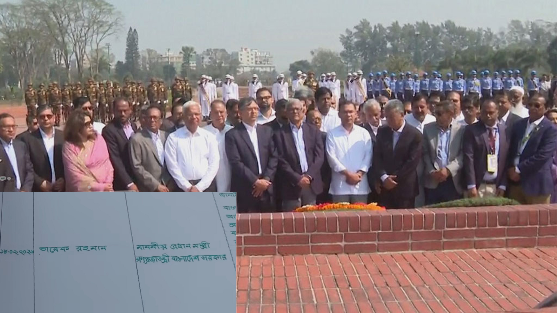 জাতীয় স্মৃতিসৌধে মহান মুক্তিযুদ্ধের শহীদদের প্রতি শ্রদ্ধা জানাচ্ছেন। ছবি: সংগৃহীত