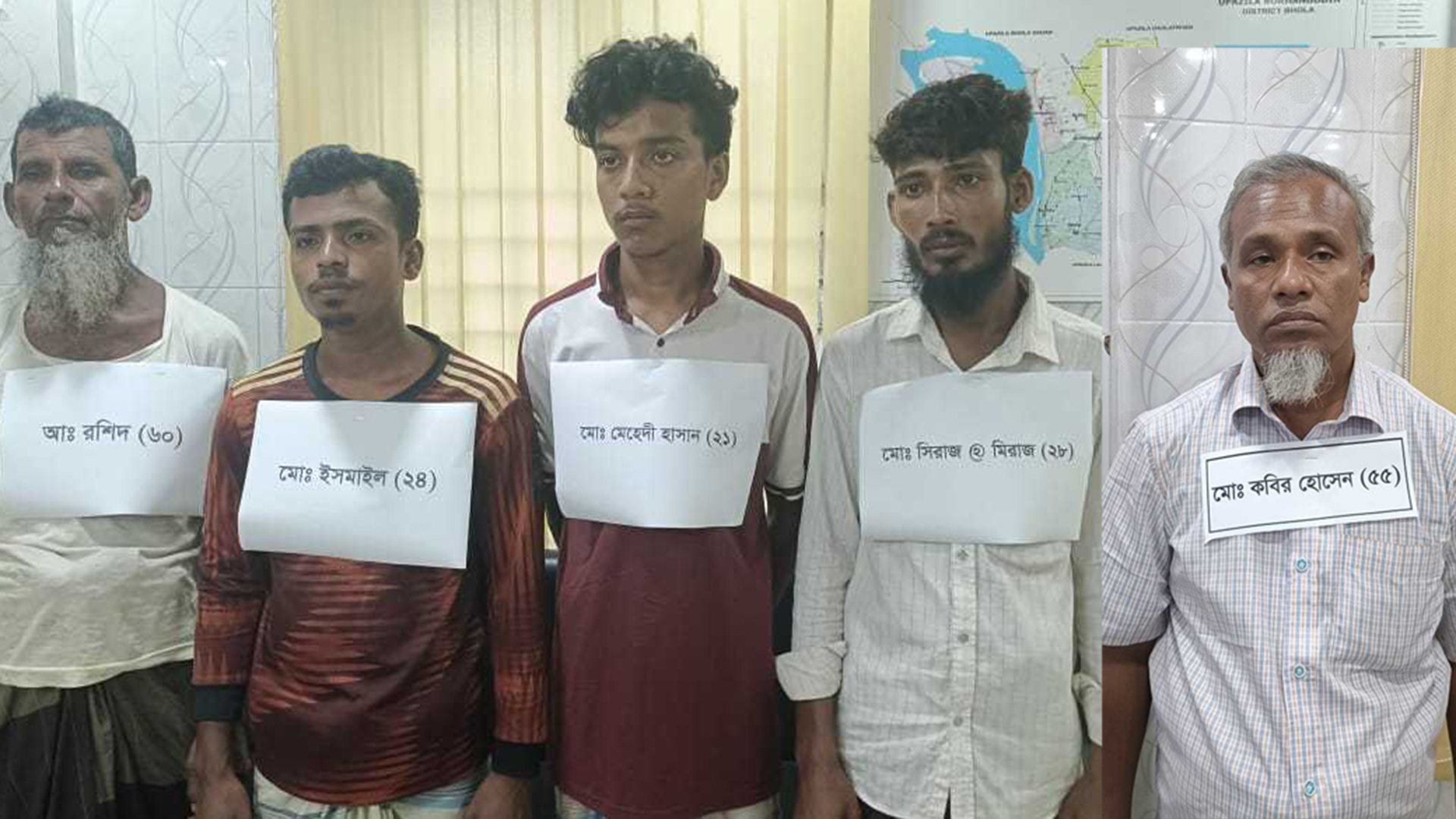 অনৈতিক কাজের অভিযোগে নারীকে হেনস্তা: বিএনপি নেতাসহ গ্রেফতার ৫