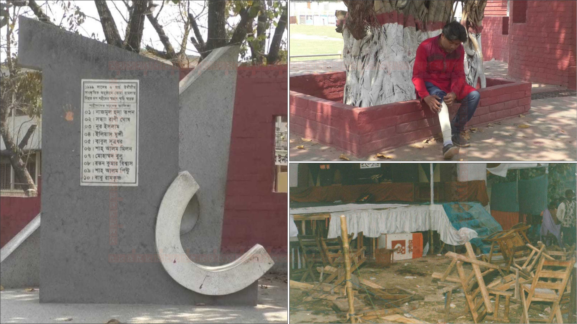 ২৭ বছরেও মেলেনি যশোর উদীচী হামলার বিচার, নীরবে কাঁদছেন স্বজনরা