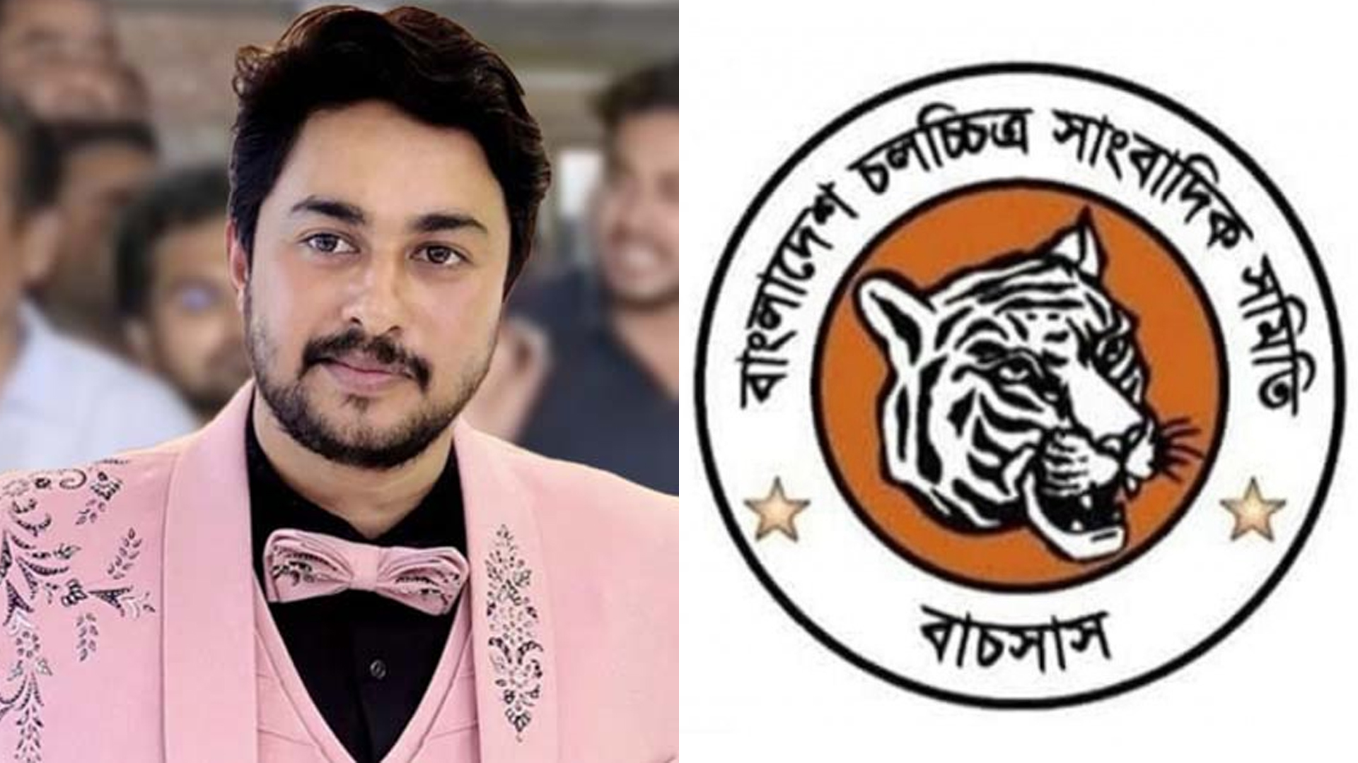 সাংবাদিককে ফোনে হুমকি জয় চৌধুরীর, তীব্র নিন্দা বাচসাসের