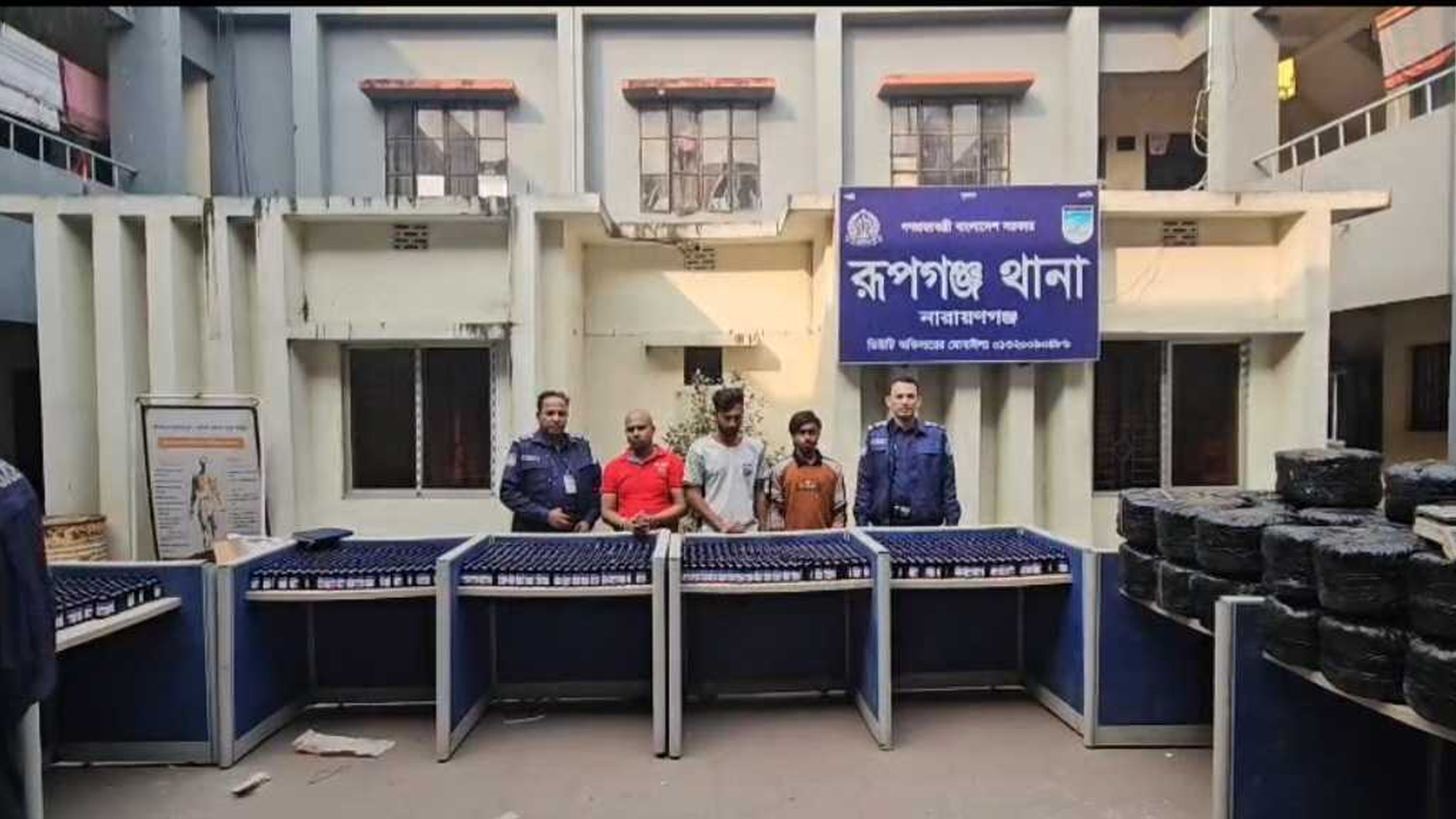 রূপগঞ্জে সেনা অভিযানে দেড় কোটি টাকার মাদকসহ গ্রেফতার ৩