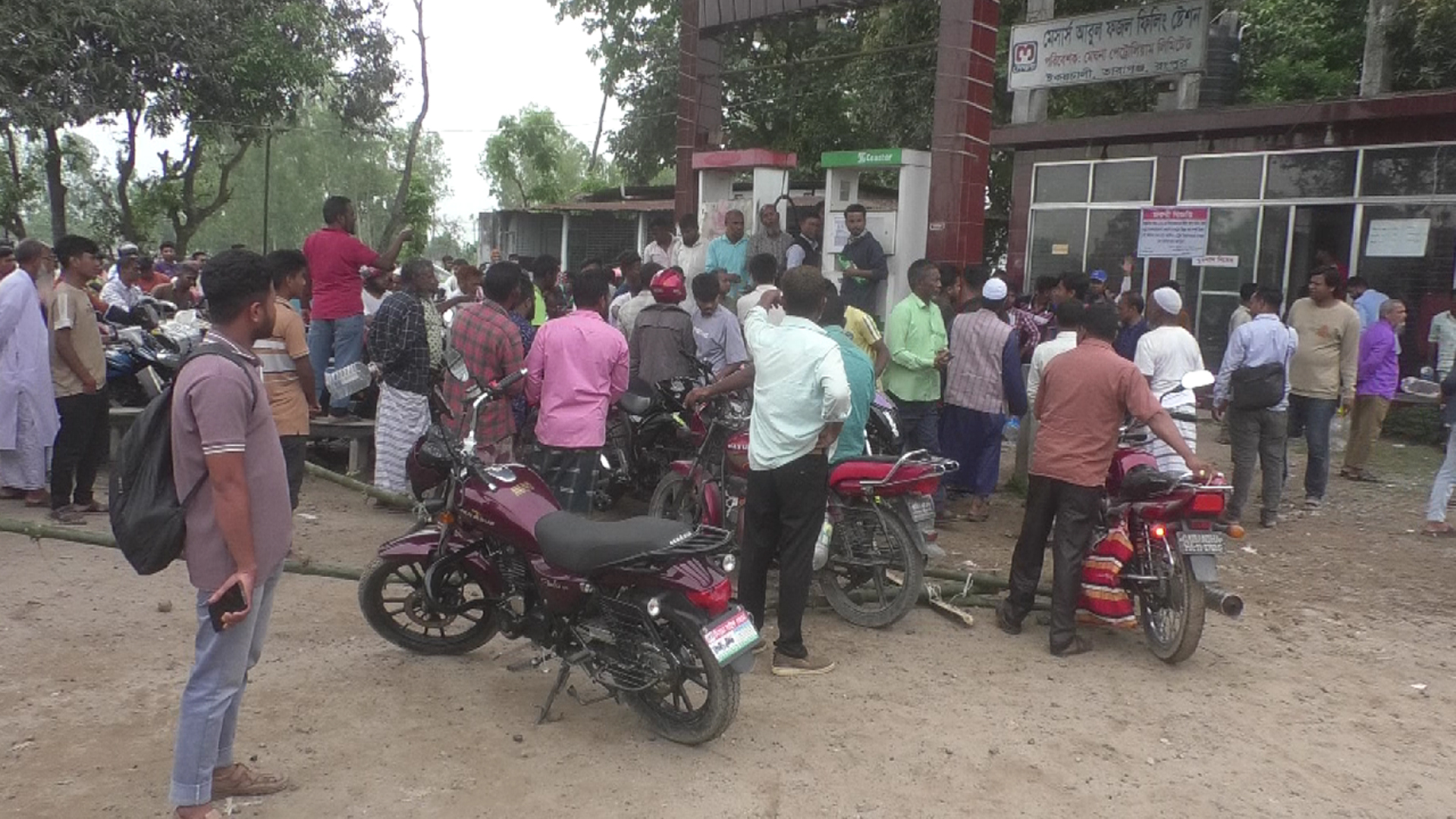 যেসব কাগজপত্র না থাকলে মোটরসাইকেলে মিলবে না তেল