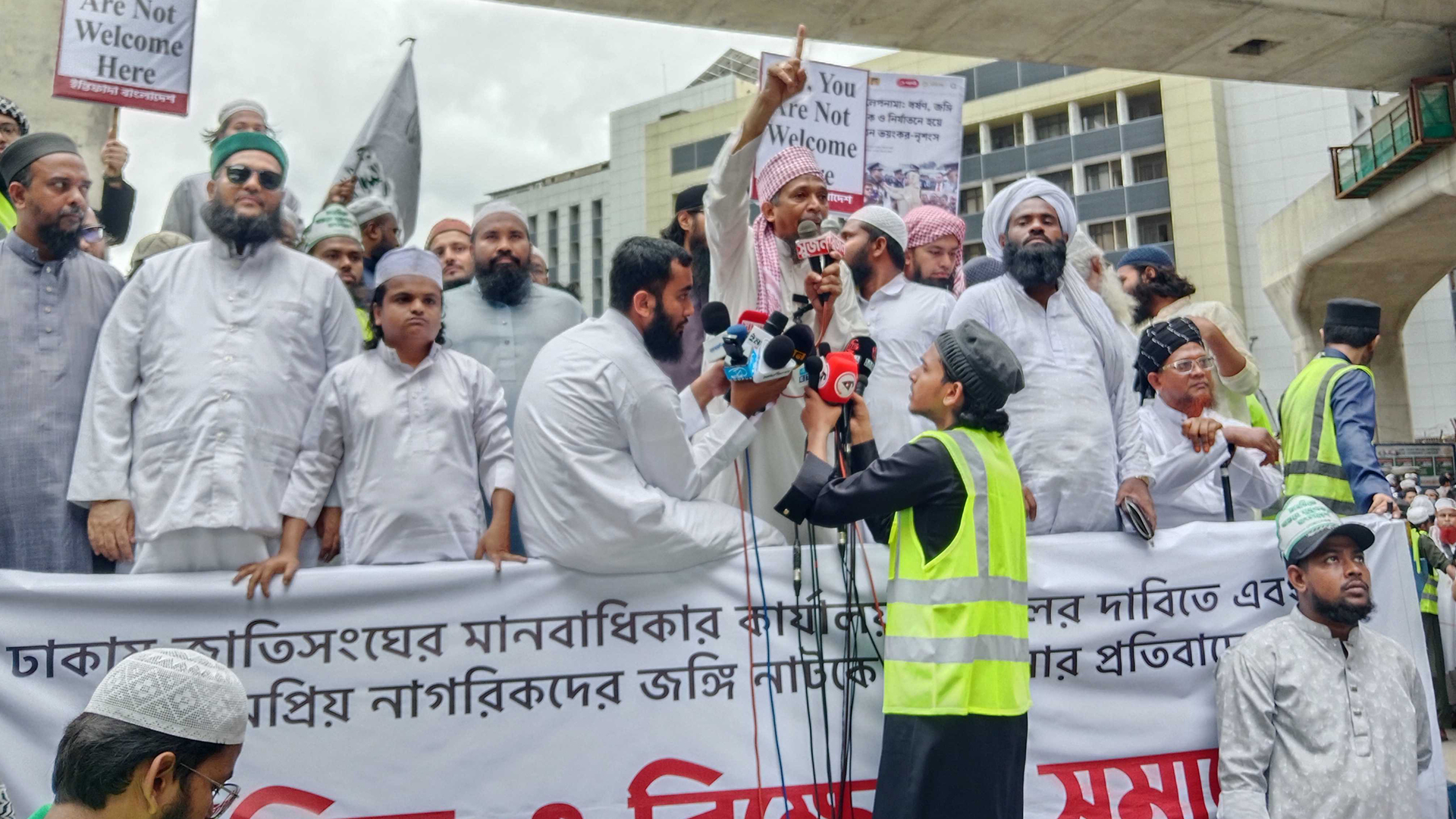 জাতিসংঘের মানবাধিকার কার্যালয় সার্বভৌমত্বের জন্য হুমকি: ইন্তিফাদা বাংলাদেশ