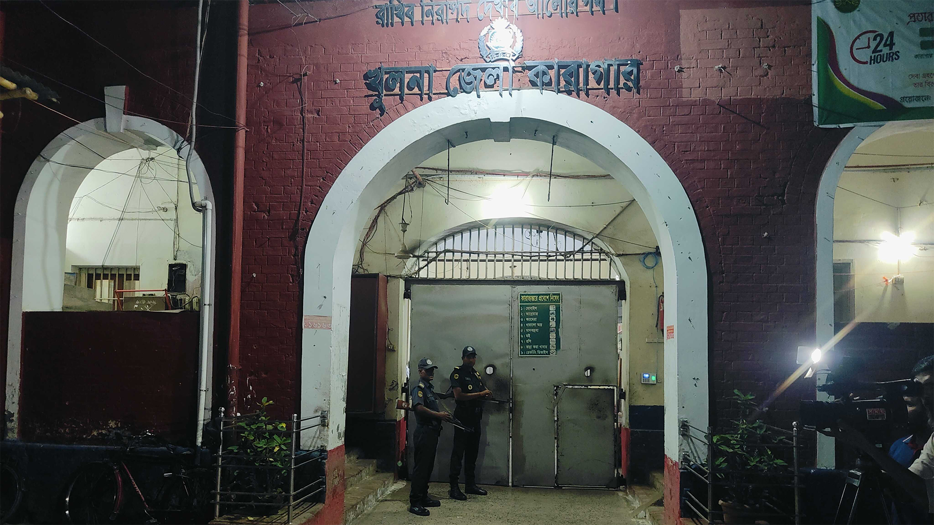 খুলনা কারাগারে 'শীর্ষ সন্ত্রাসী' ২ গ্রুপের সংঘর্ষ, ৩ আসামিকে কাশিমপুরে প্রেরণ