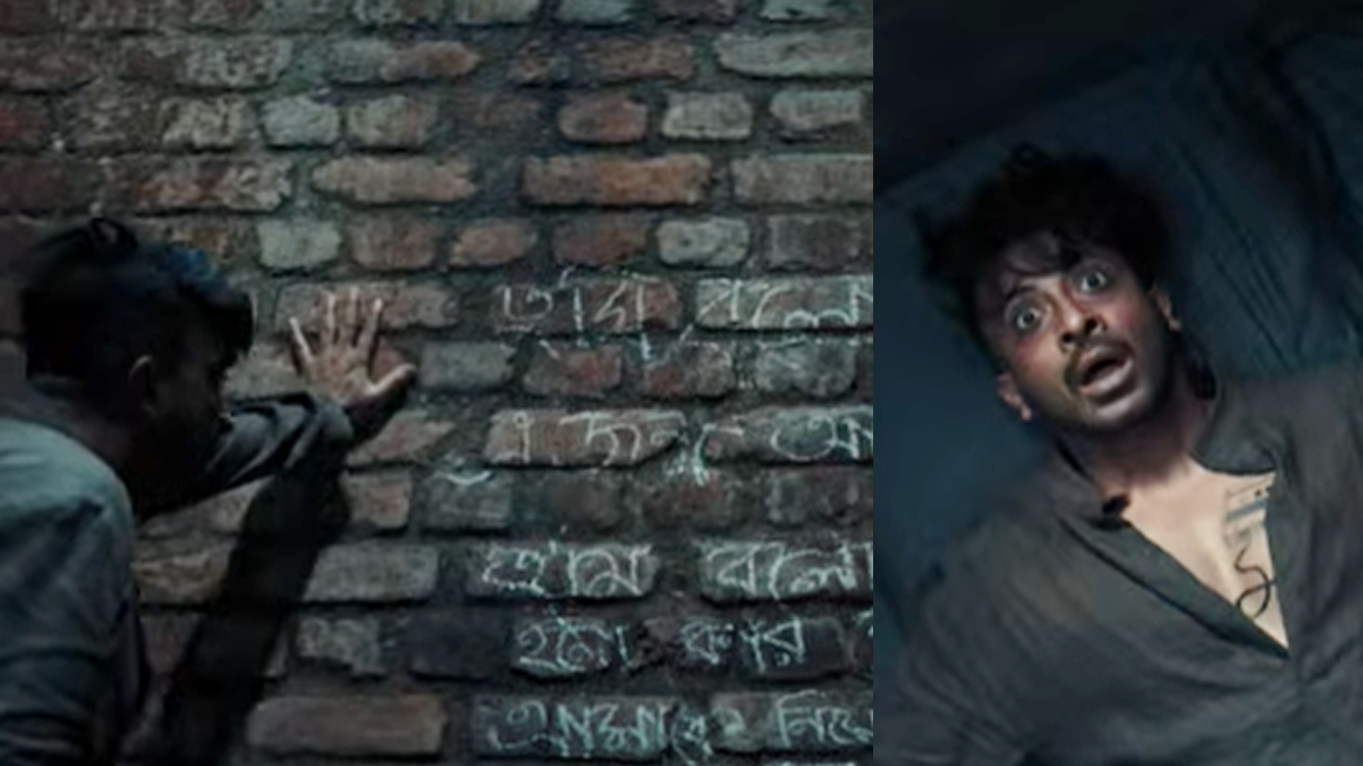 মুক্তি পেল ‘রকস্টার’-এর প্রথম গান