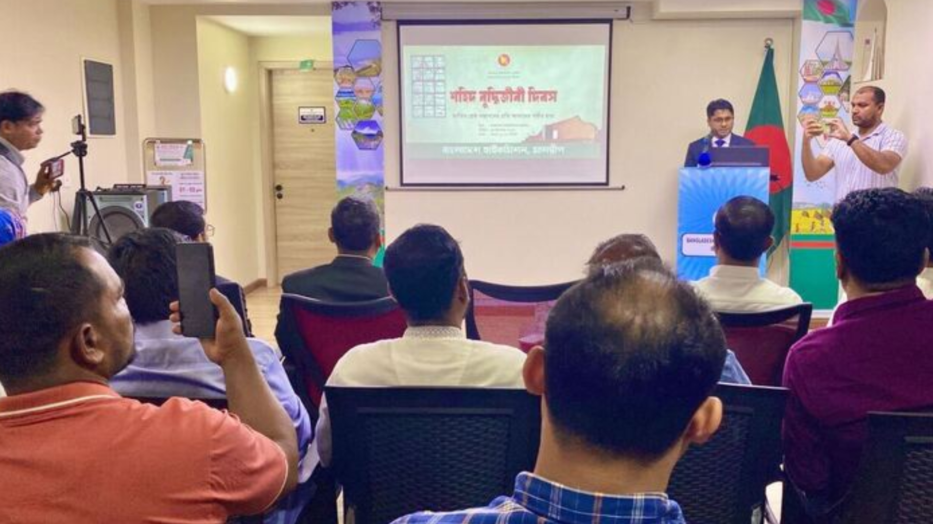 মালদ্বীপের বাংলাদেশ হাইকমিশনে শহীদ বুদ্ধিজীবী দিবস পালিত