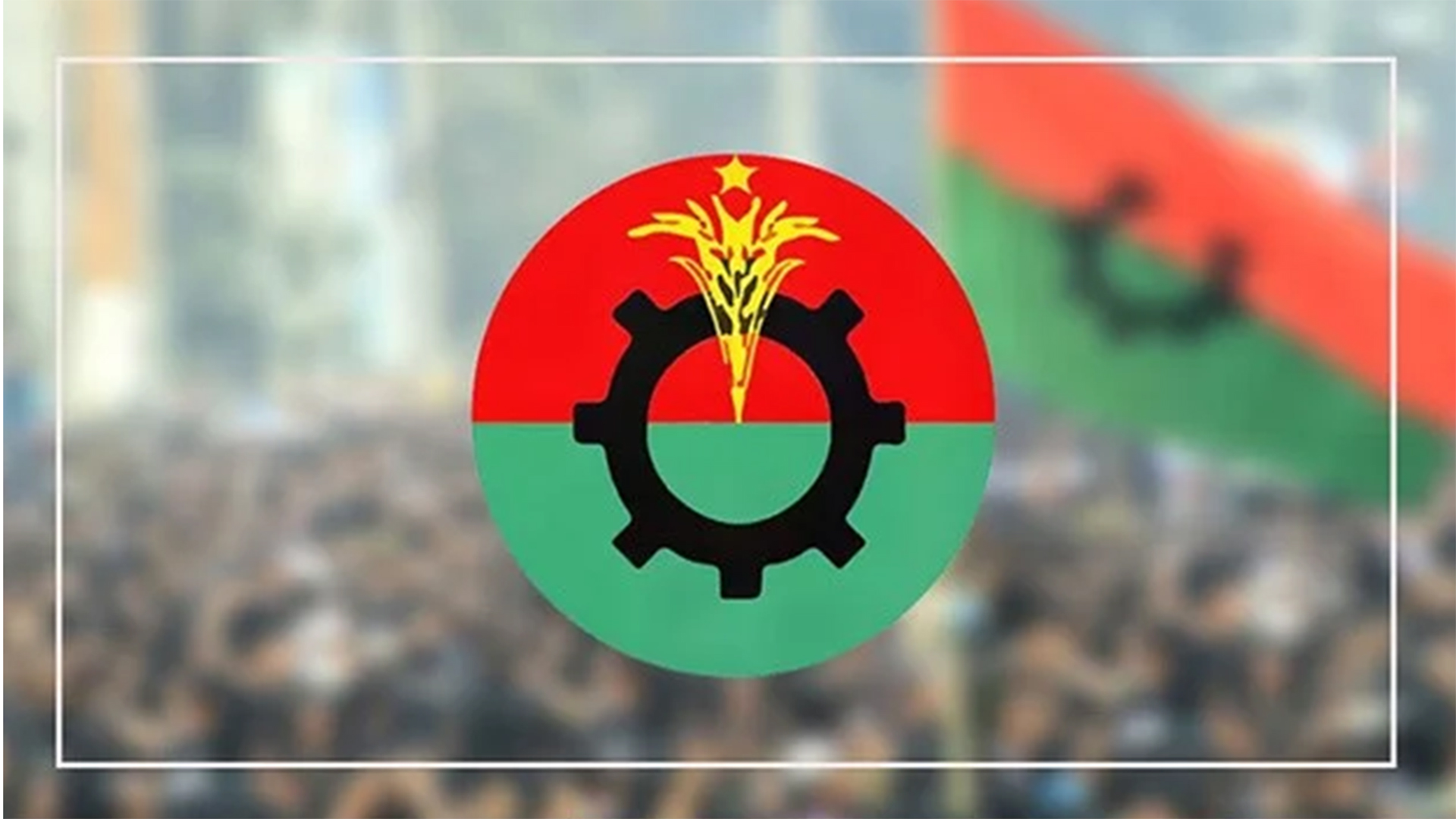 যে ৬৩ আসনে প্রার্থী দেয়নি বিএনপি