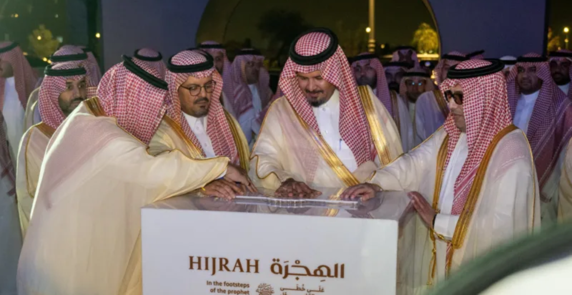 হিজরতের স্মৃতি স্মরণে কুবা মসজিদের পাশে বিশেষ প্রদর্শনী শুরু