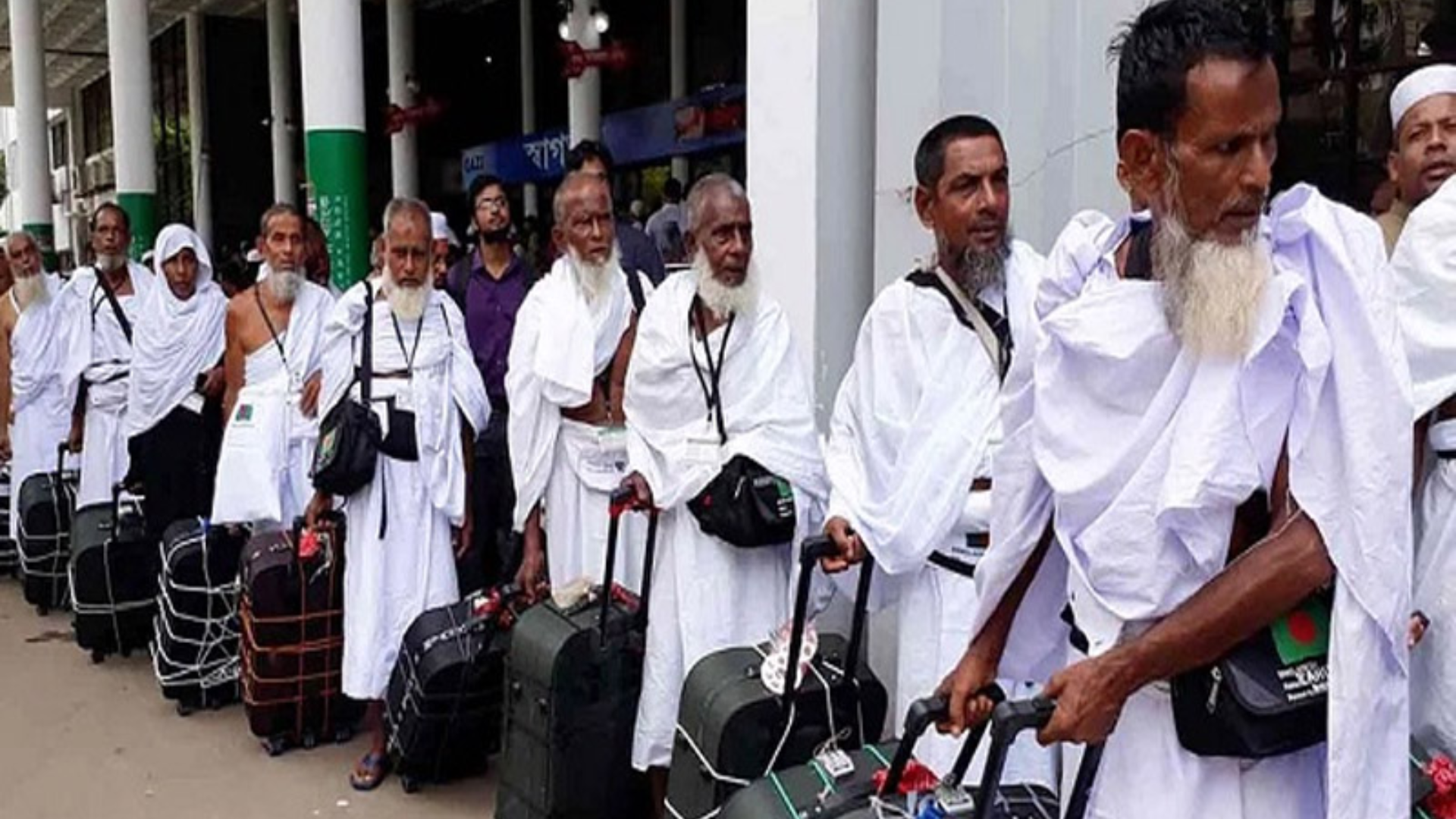 দেশে ফিরেছেন ৩৭ হাজার ৪৩৫ জন হাজি