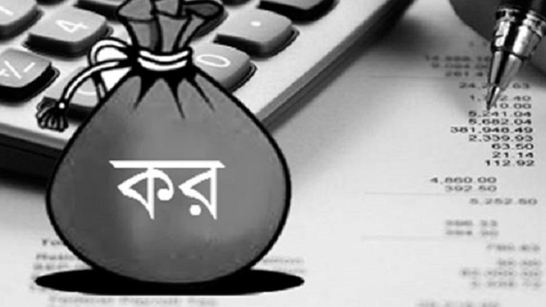 বাজেটে করদাতাদের বিশাল সুখবর