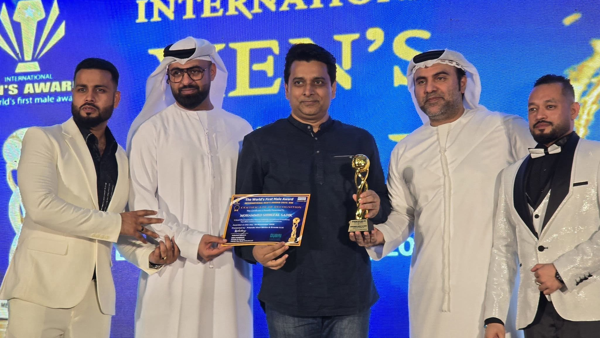 সাংবাদিকতায় ম্যানস অ্যাওয়ার্ড পেলেন সময় টিভির আরব আমিরাত প্রতিনিধি শিবলী