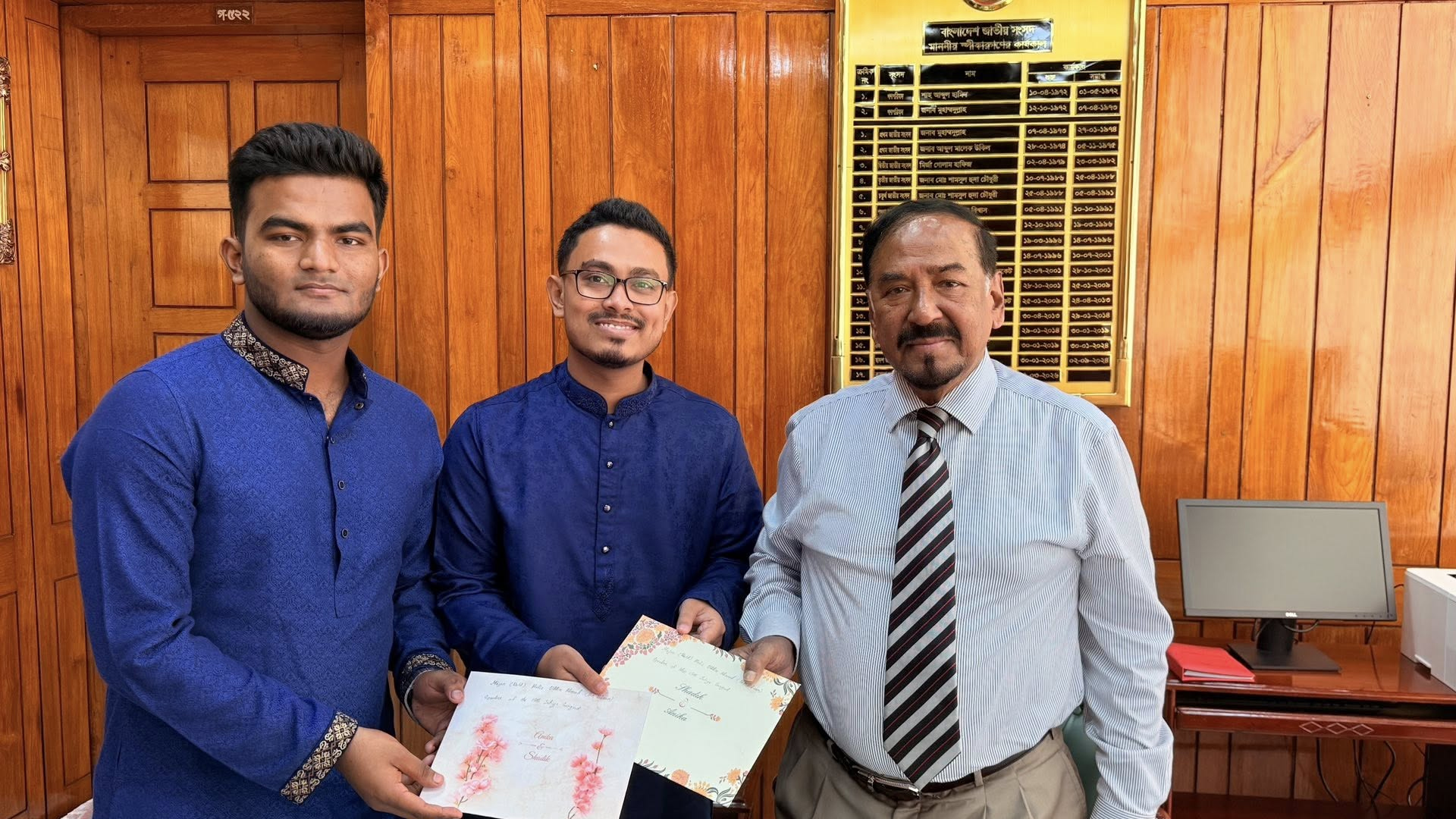 বিয়ে করছেন সাদিক কায়েম, দাওয়াত দিলেন স্পিকারকে