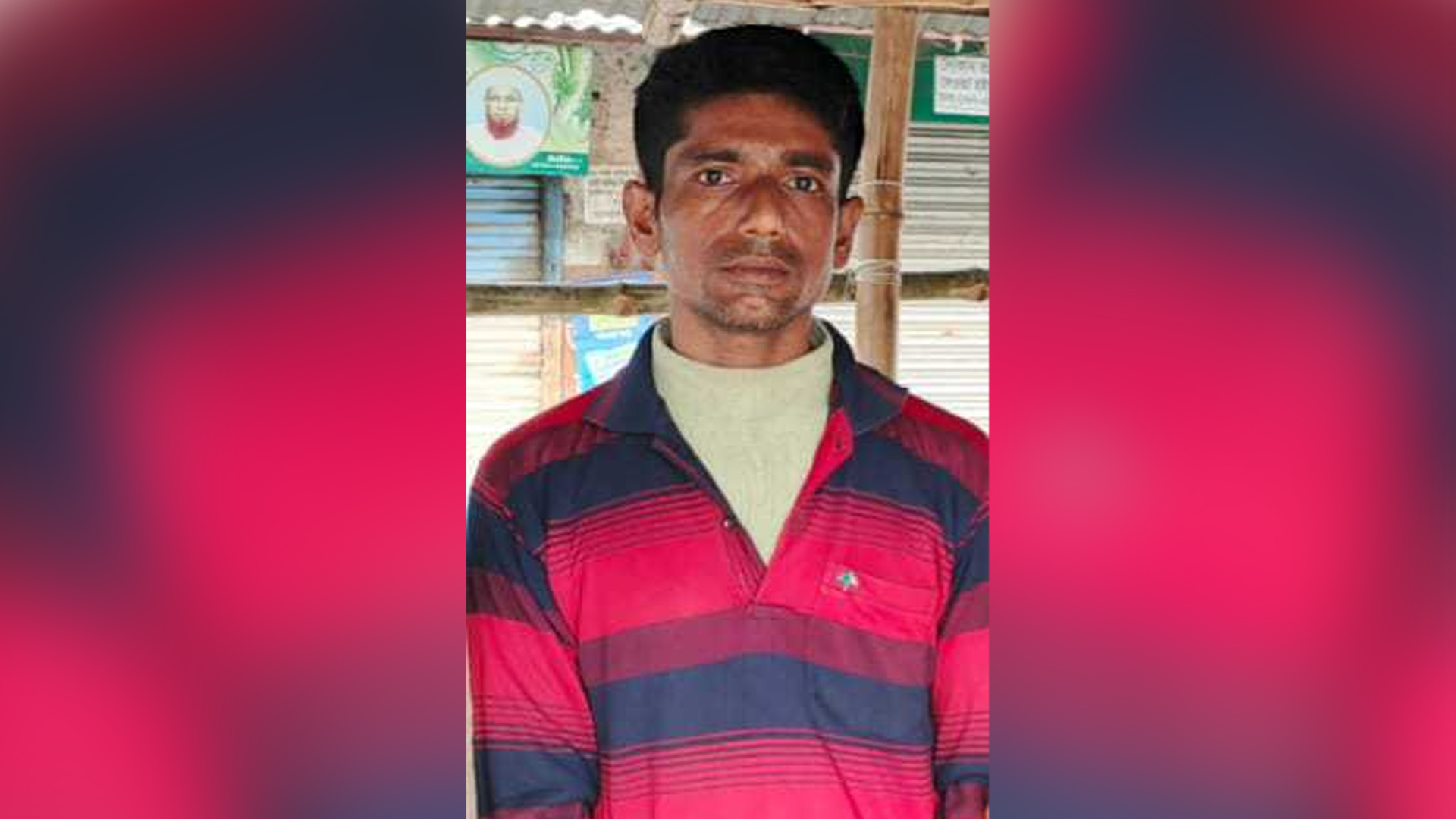 স্বামী-স্ত্রীর বাগ্‌বিতণ্ডার মধ্যেই সৎ ছেলের লাঠির আঘাত, প্রাণ গেল টাইগার মিলনের