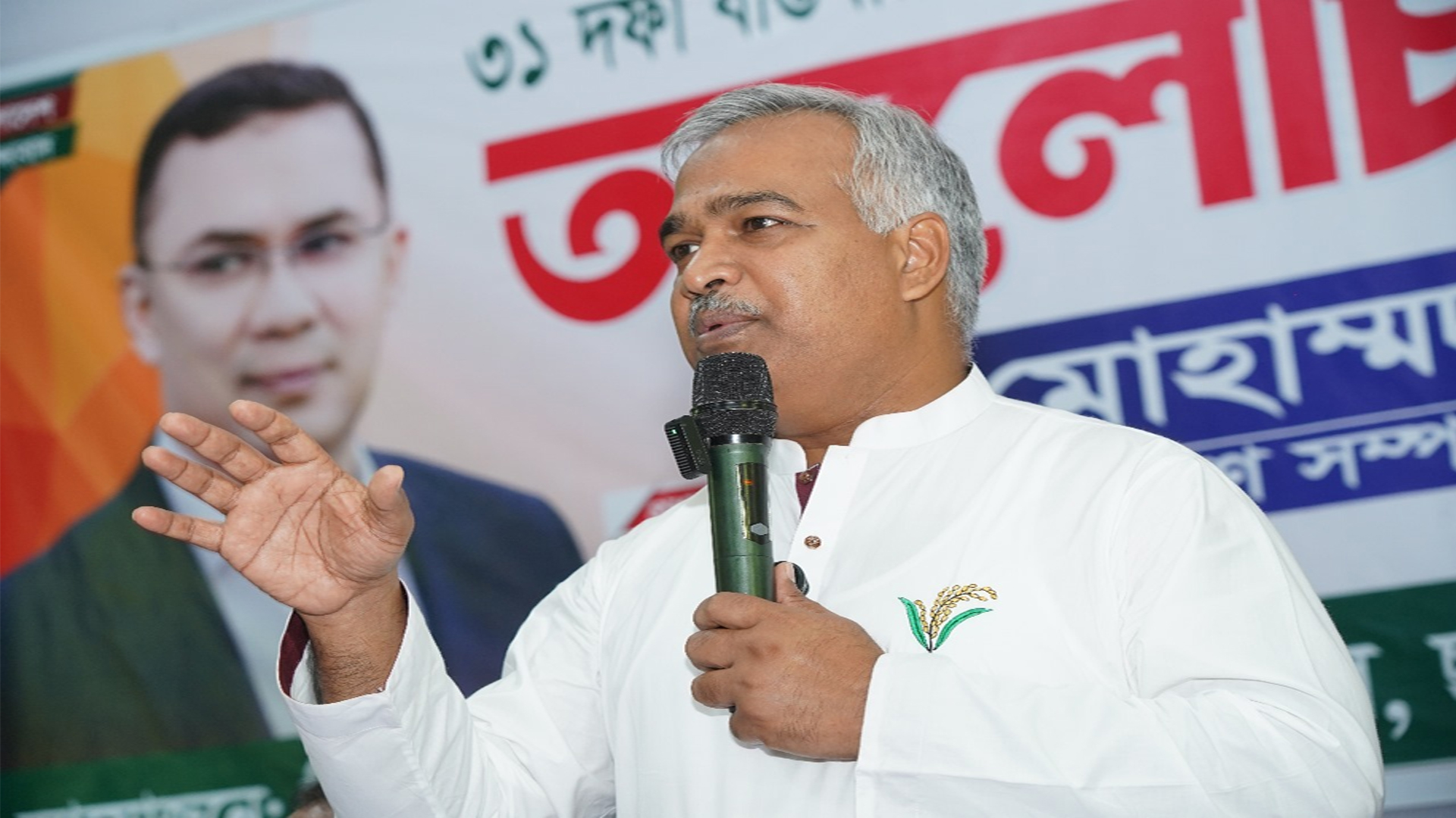 ঢাকা-১৯ আসনে ধানের শীষকে বিজয়ী করতেই হবে: আইয়ুব খান