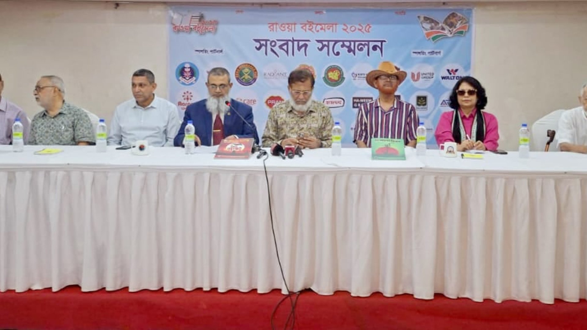 শুরু হচ্ছে ৩ দিনব্যাপী ১১তম রাওয়া বইমেলা ২০২৫