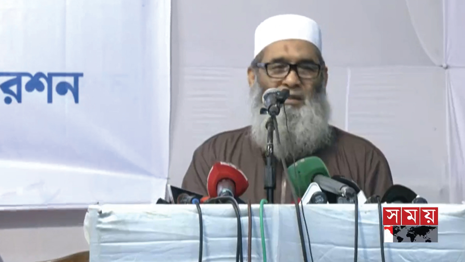 চাঁদাবাজ যেখানে সংগ্রাম হবে সেখানে: জামায়াতের নায়েবে আমির