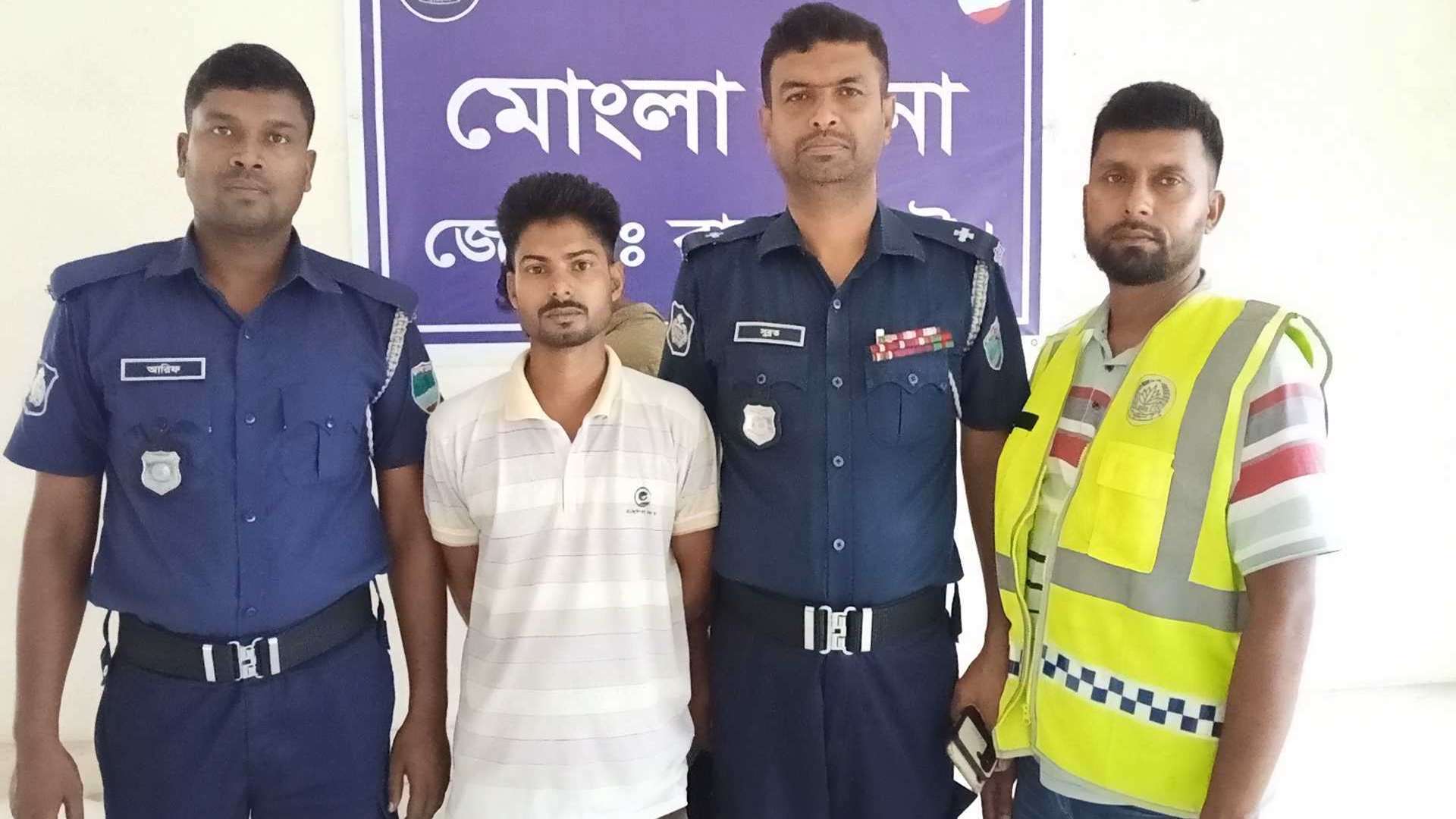 মোংলায় র‌্যাবের ভুয়া সদস্য আটক