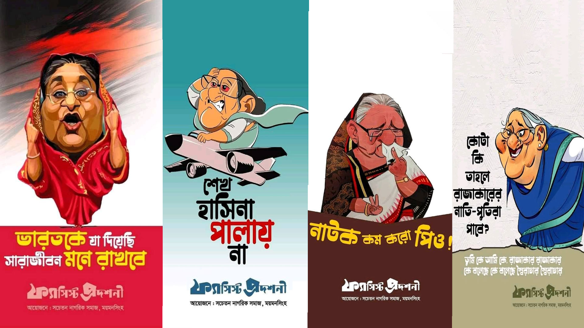 Votkinskda jinsiy aloqa