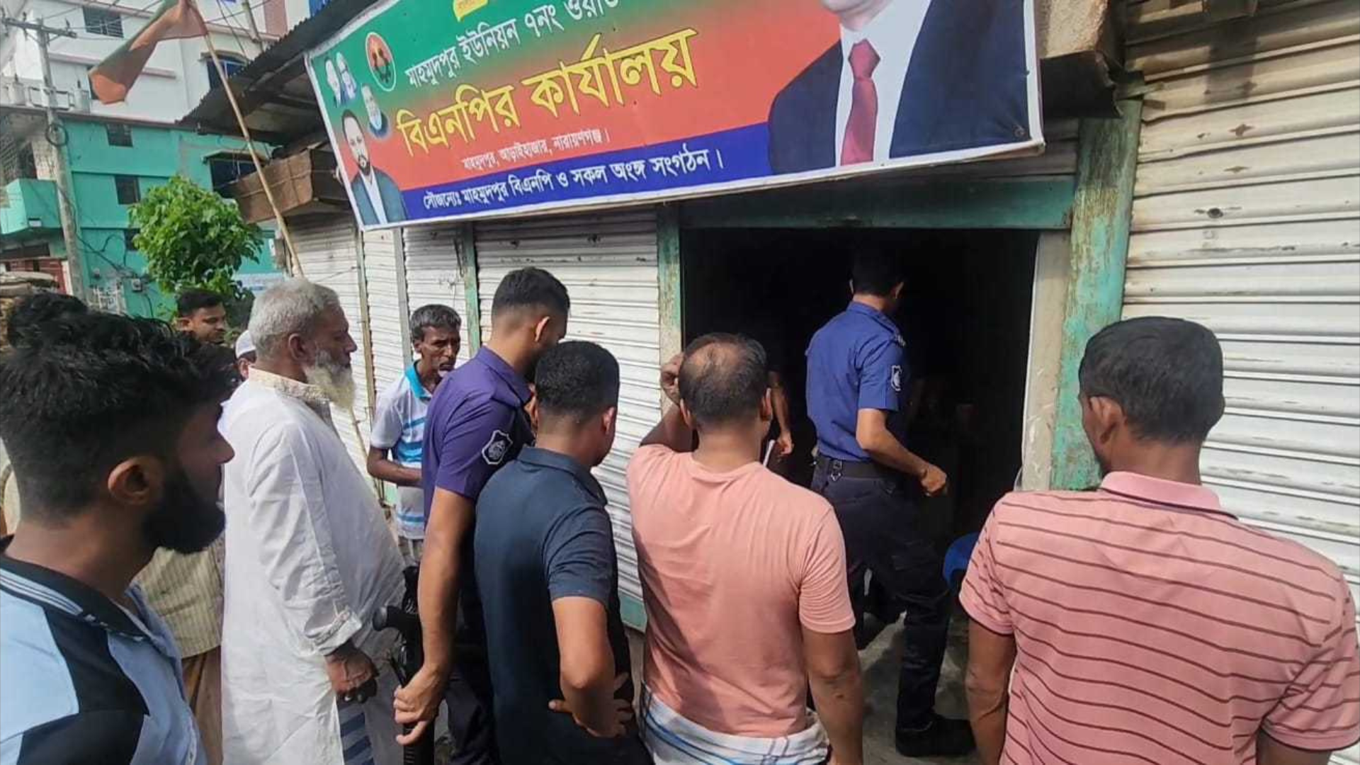 বিএনপি কার্যালয়ের ভাড়া চাওয়ায় দোকান মালিককে পিটিয়ে হত্যার অভিযোগ