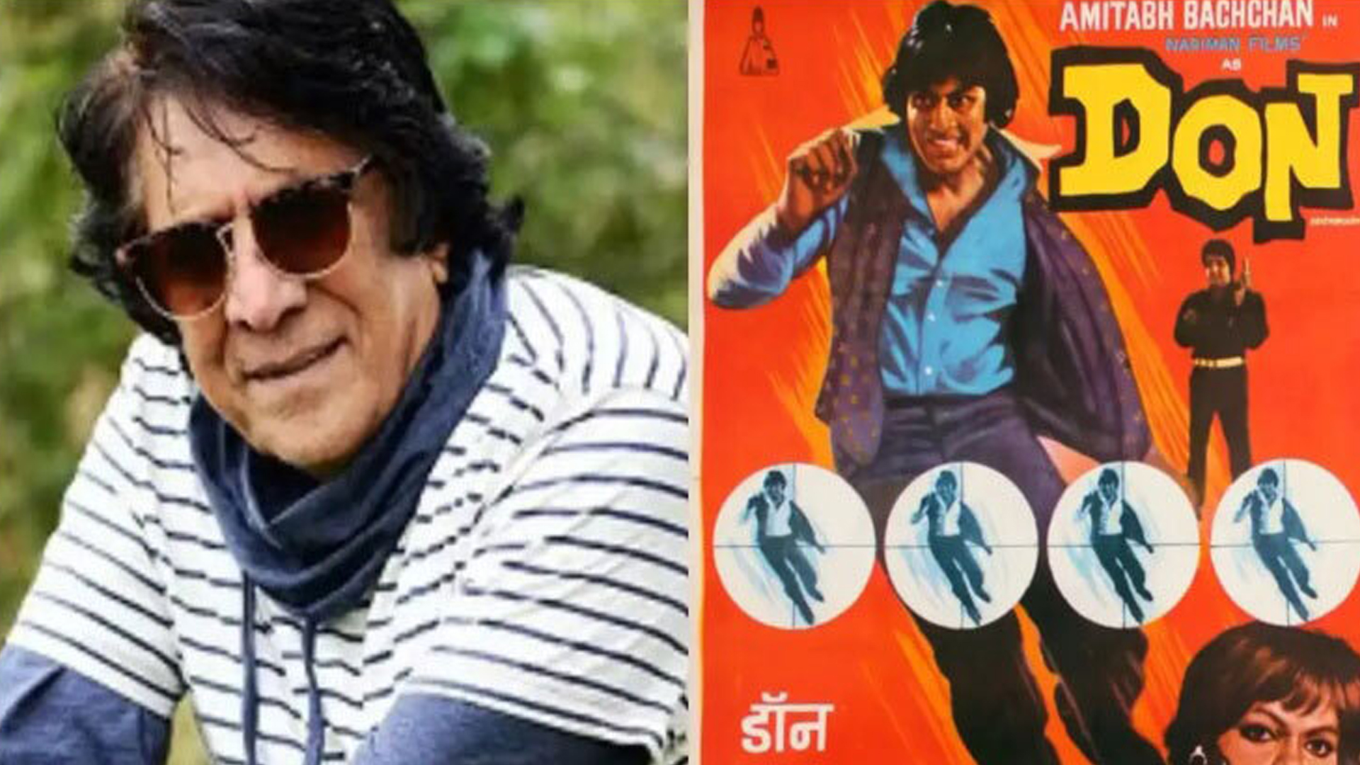 ‘ডন’খ্যাত নির্মাতা চন্দ্র বারোট মারা গেছেন