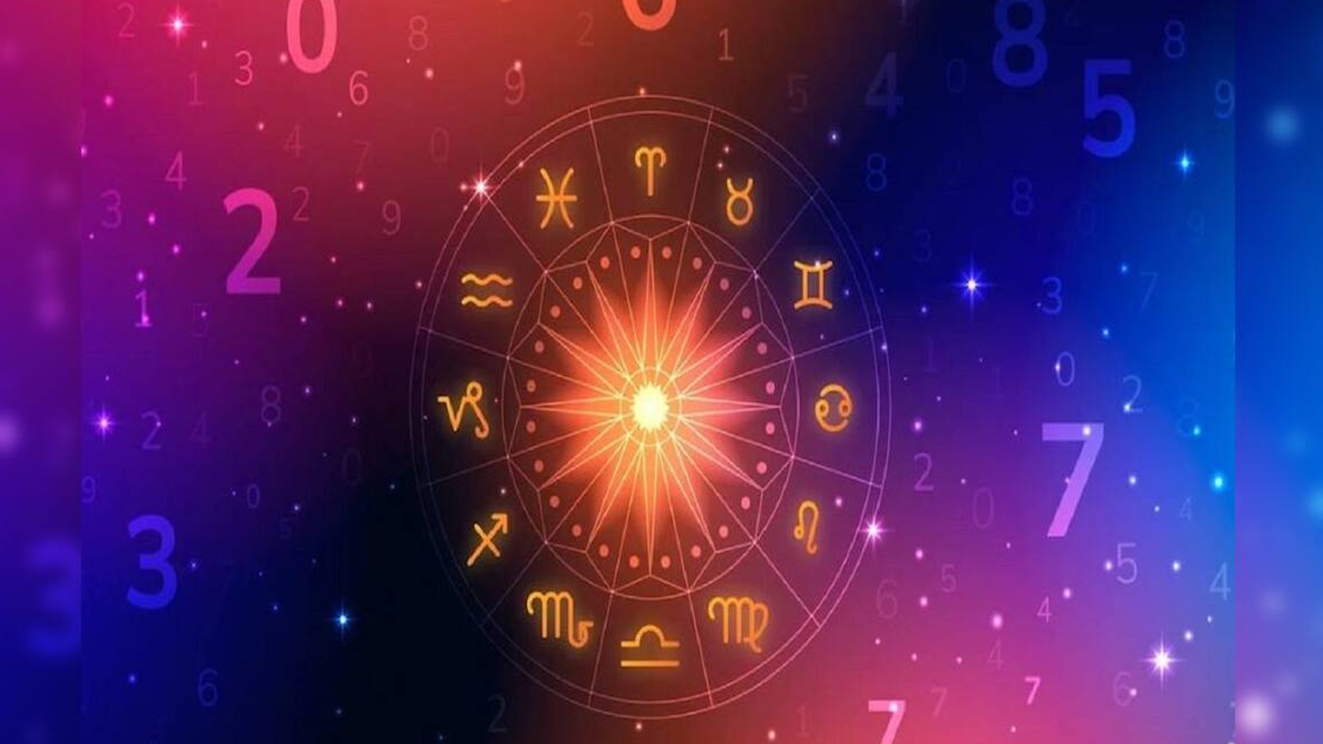 শনিবার কী ঘটবে, জেনে নিন রাশিফলে