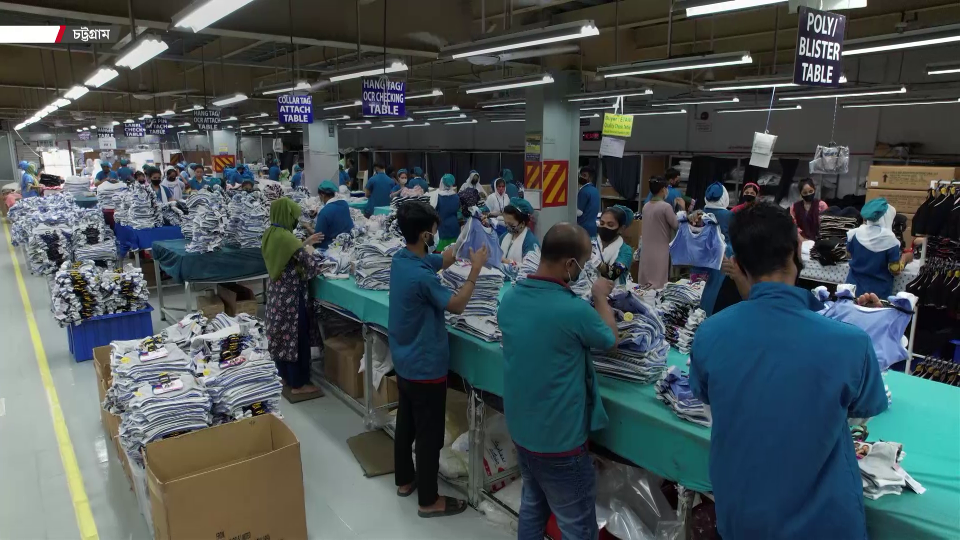 নানামুখী সংকটে দেশের তৈরি পোশাক খাত!