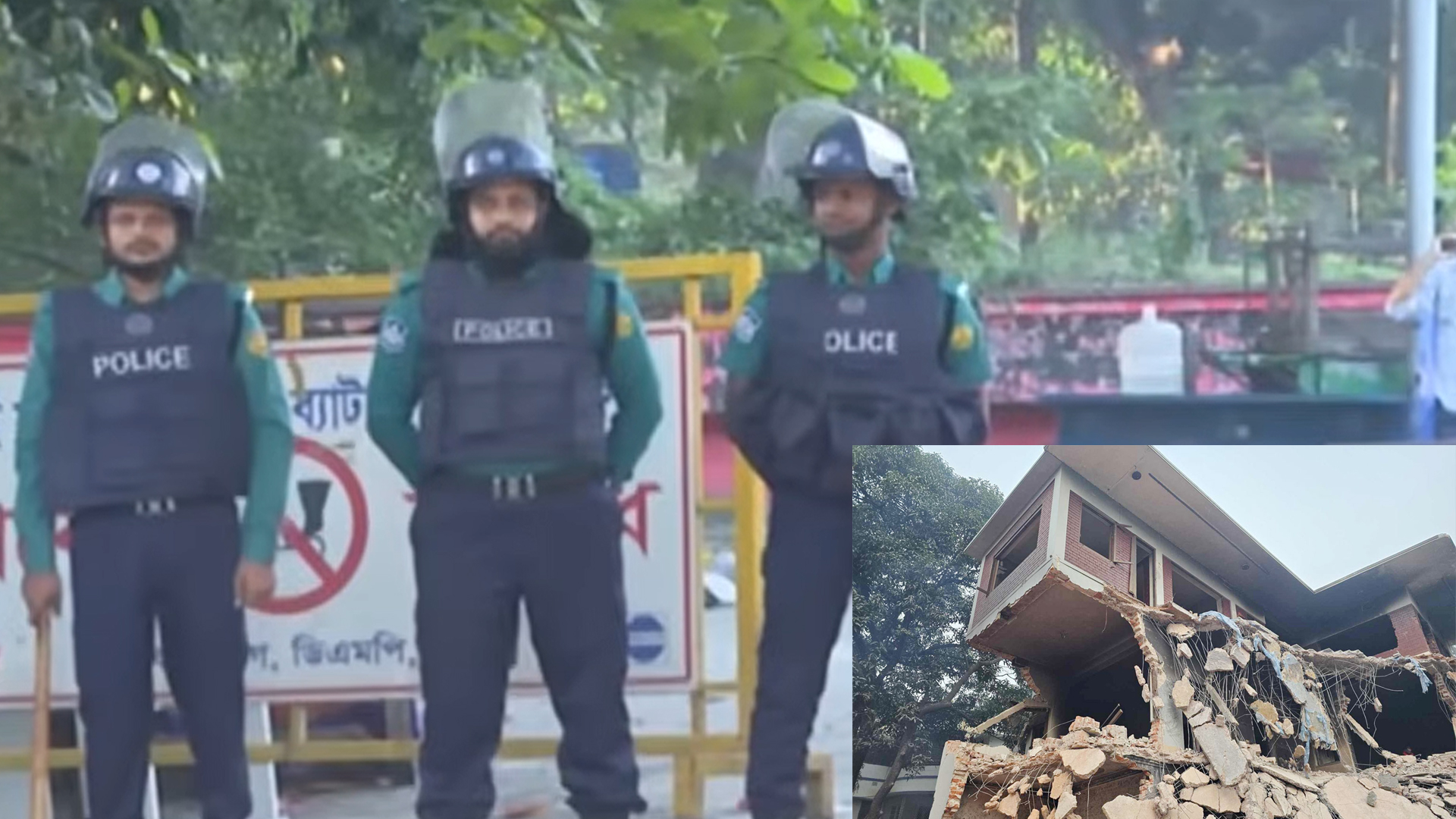 এখন স্বাভাবিক অবস্থায় রয়েছে ৩২ নম্বরের সেই বাড়িটি