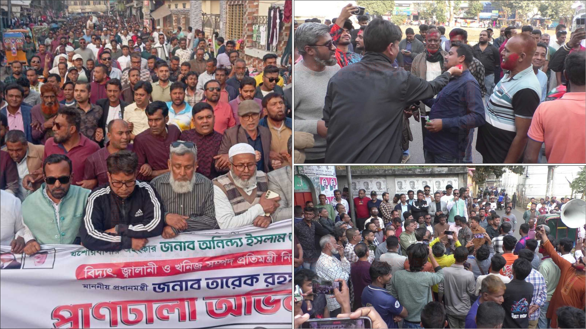 বিদ্যুৎ ও জ্বালানি প্রতিমন্ত্রী হলেন অনিন্দ্য ইসলাম অমিত, যশোরে বাঁধভাঙা উচ্ছ্বাস