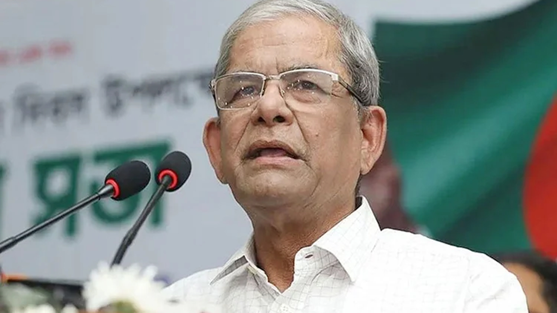 আমার সবচেয়ে প্রিয় তরুণ নেতা নাহিদ, যার ওপর আমরা ভবিষ্যতে ভরসা করি: মির্জা ফখরুল