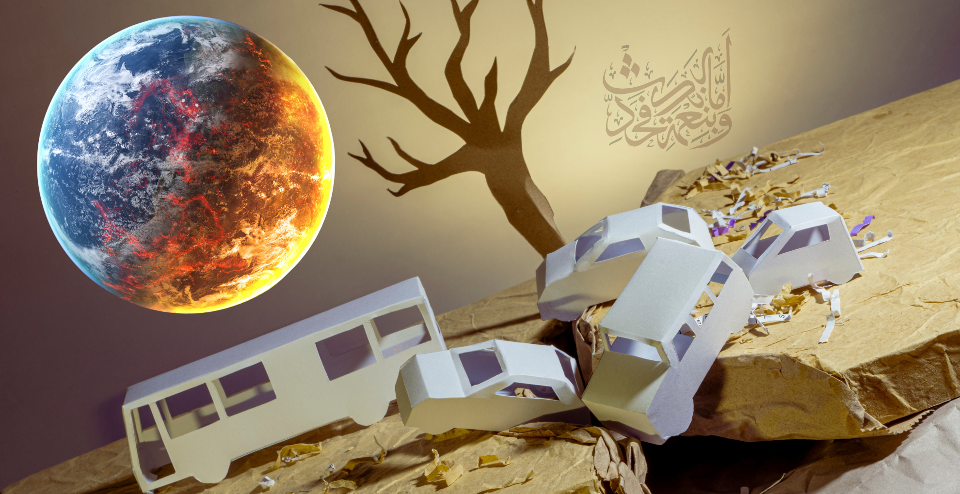 বার বার ভূমিকম্প কি কিয়ামতের আলামত?