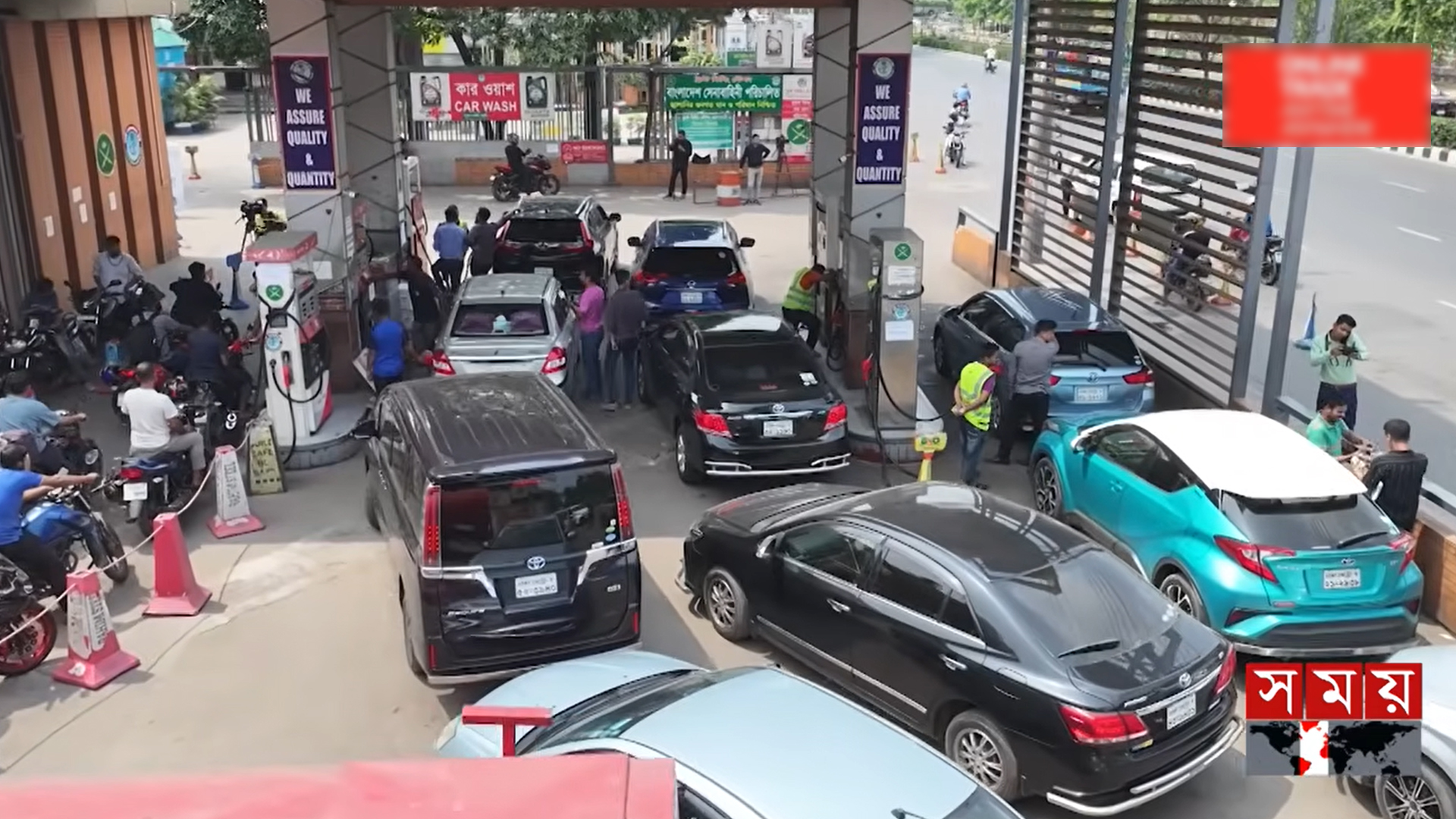 জ্বালানি তেলের সরবরাহ বাড়ানোর সিদ্ধান্তের পরও কেন কাটছে না দুর্ভোগ?