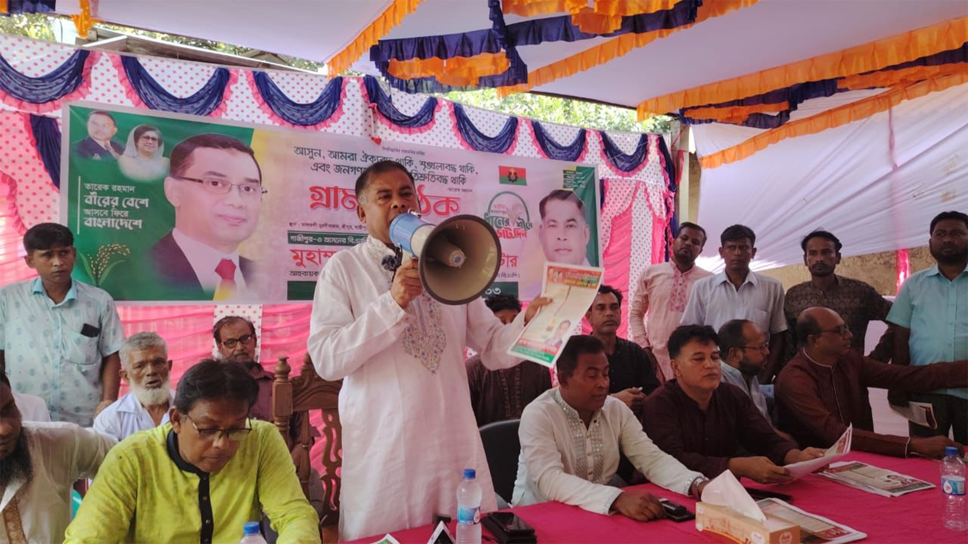 গণতন্ত্র পুনরুদ্ধার ও জনগণের অধিকার প্রতিষ্ঠায় বিএনপি বদ্ধপরিকর: আক্তারুল