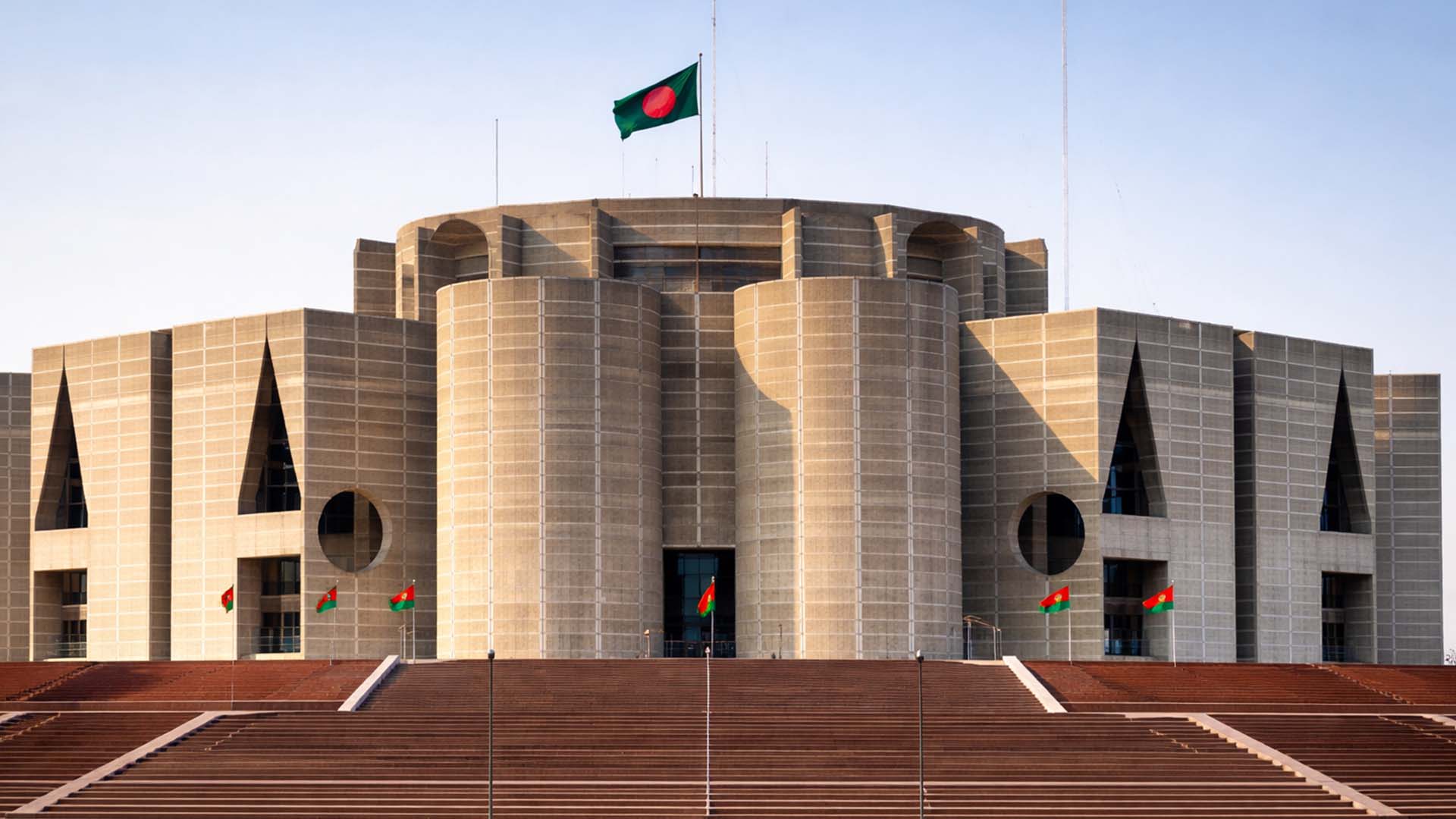 ত্রয়োদশ জাতীয় সংসদ কমিটির প্রথম বৈঠক চলছে