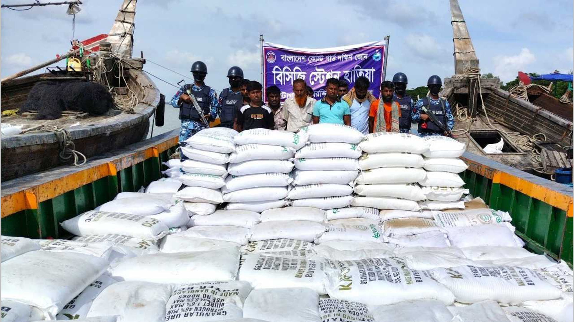 মাদকের বিনিময়ে পণ্য পাচার, মেঘনা থেকে আটক ৯