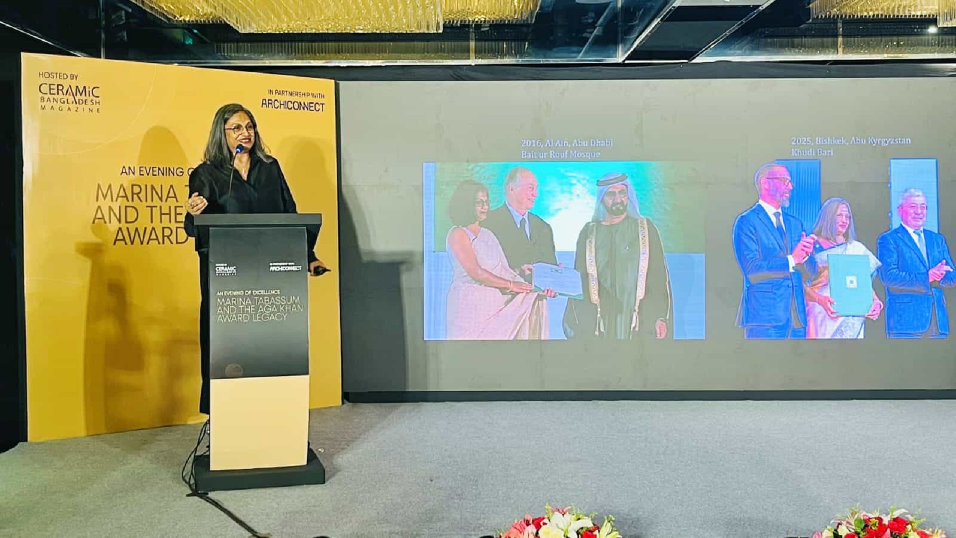 মানুষের সঙ্গে গভীরভাবে জড়িত জীবন্ত শিল্প হলো স্থাপত্য: মেরিনা তাবাসসুম