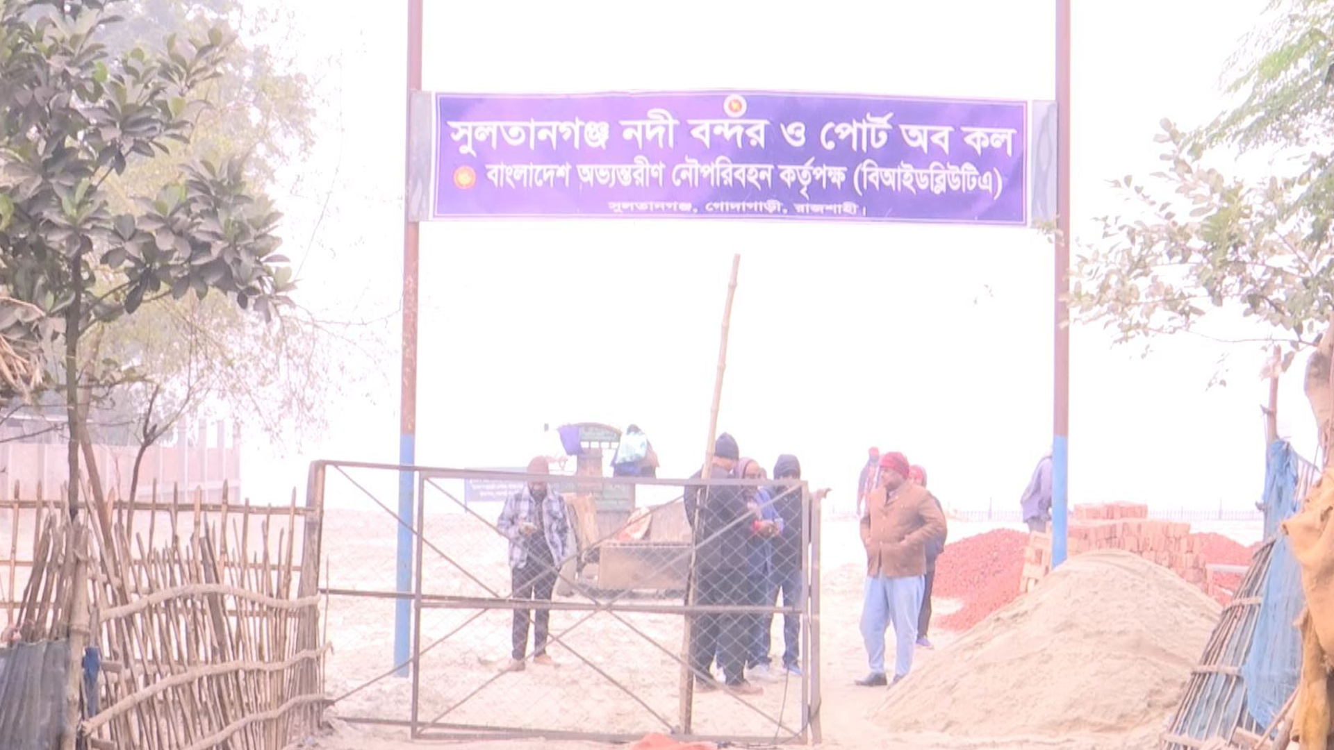 স্থবির সুলতানগঞ্জ নৌবন্দর, পুরোপুরি চালু হলে খুলবে বাণিজ্যের নতুন দুয়ার!