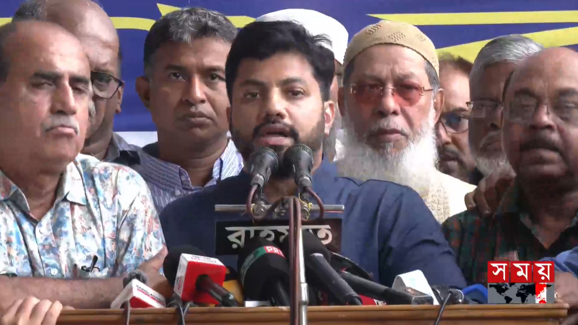 ক্ষমতার লোভে বিএনপি স্বাধীনতা সার্বভৌমত্ব বিক্রি করেনি: ইশরাক