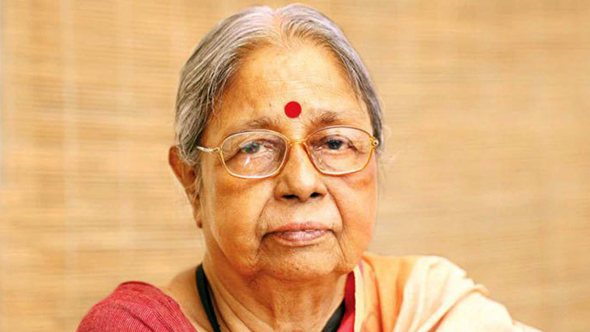  সংগৃহীত