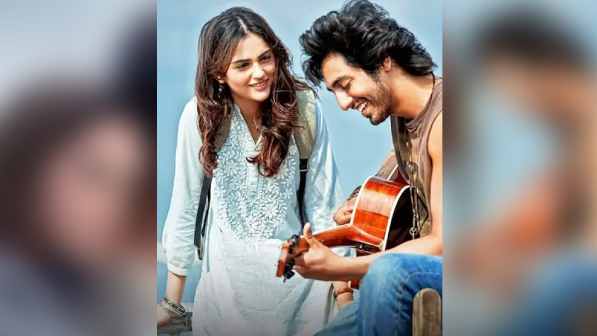  সংগৃহীত