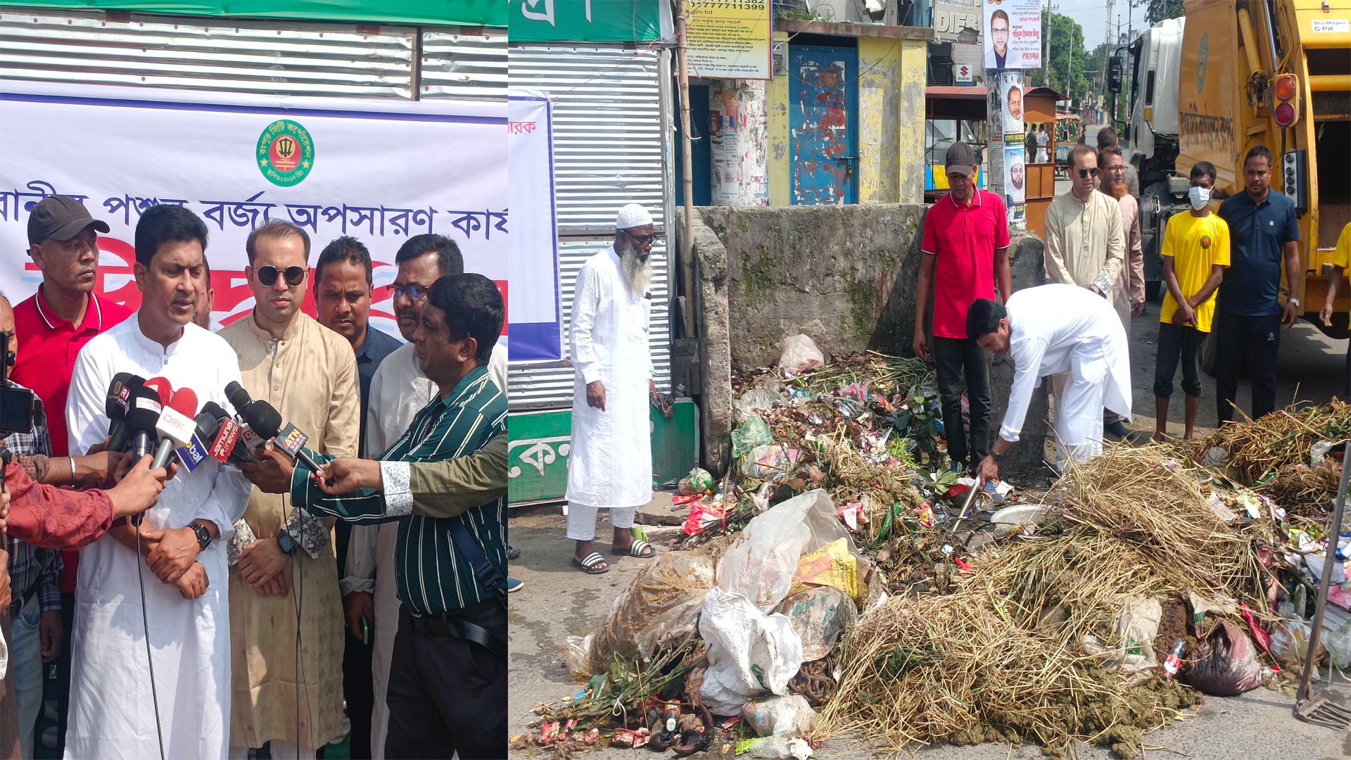 বর্জ্য অপসারণ কার্যক্রম শুরু করেছে রসিক