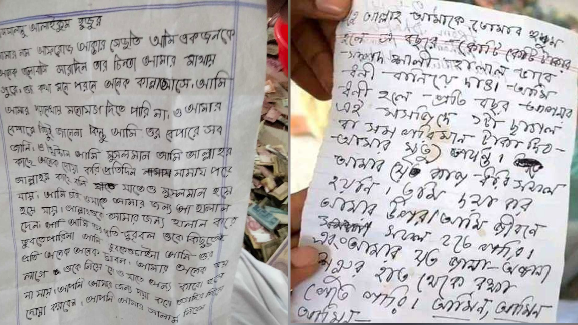 Eleanor, porno aktrisa, onlayn tomosha qiling