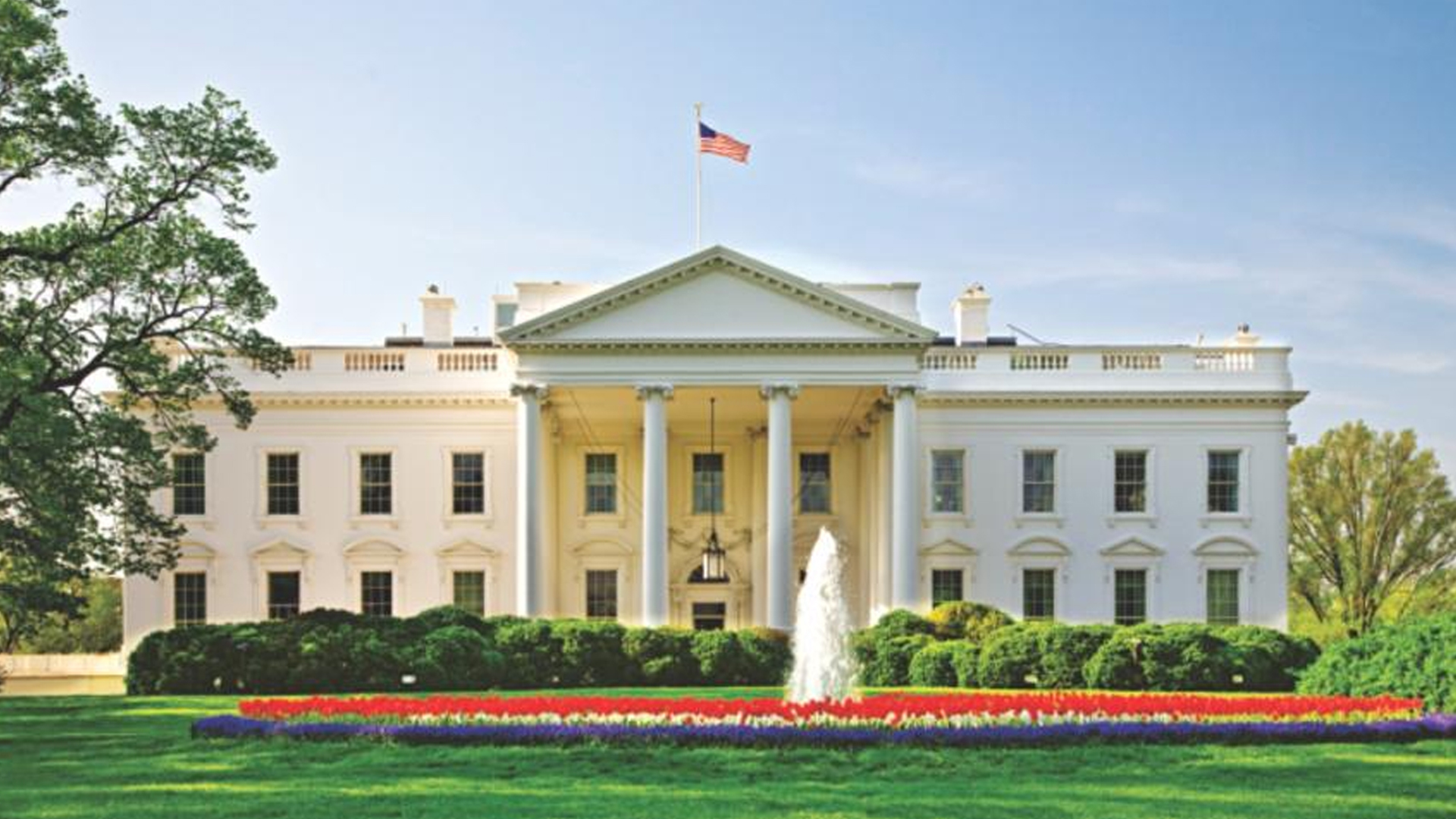 যুক্তরাষ্ট্র ইরানের জব্দ অর্থ অবমুক্ত করতে রাজি হয়নি: হোয়াইট হাউস