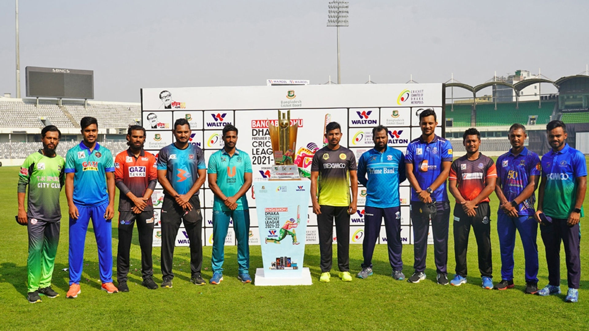 টিভিতে আজ যা দেখবেন
