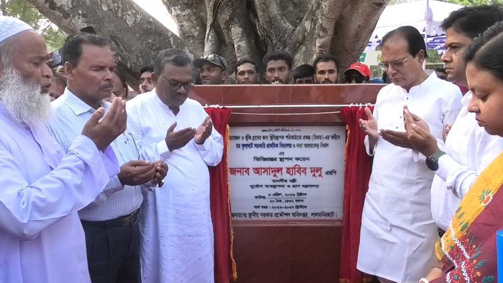 জনগণের কাছে দায়বদ্ধতা থেকে জ্বালানি তেলের দাম বাড়ায়নি সরকার: ত্রাণ মন্ত্রী