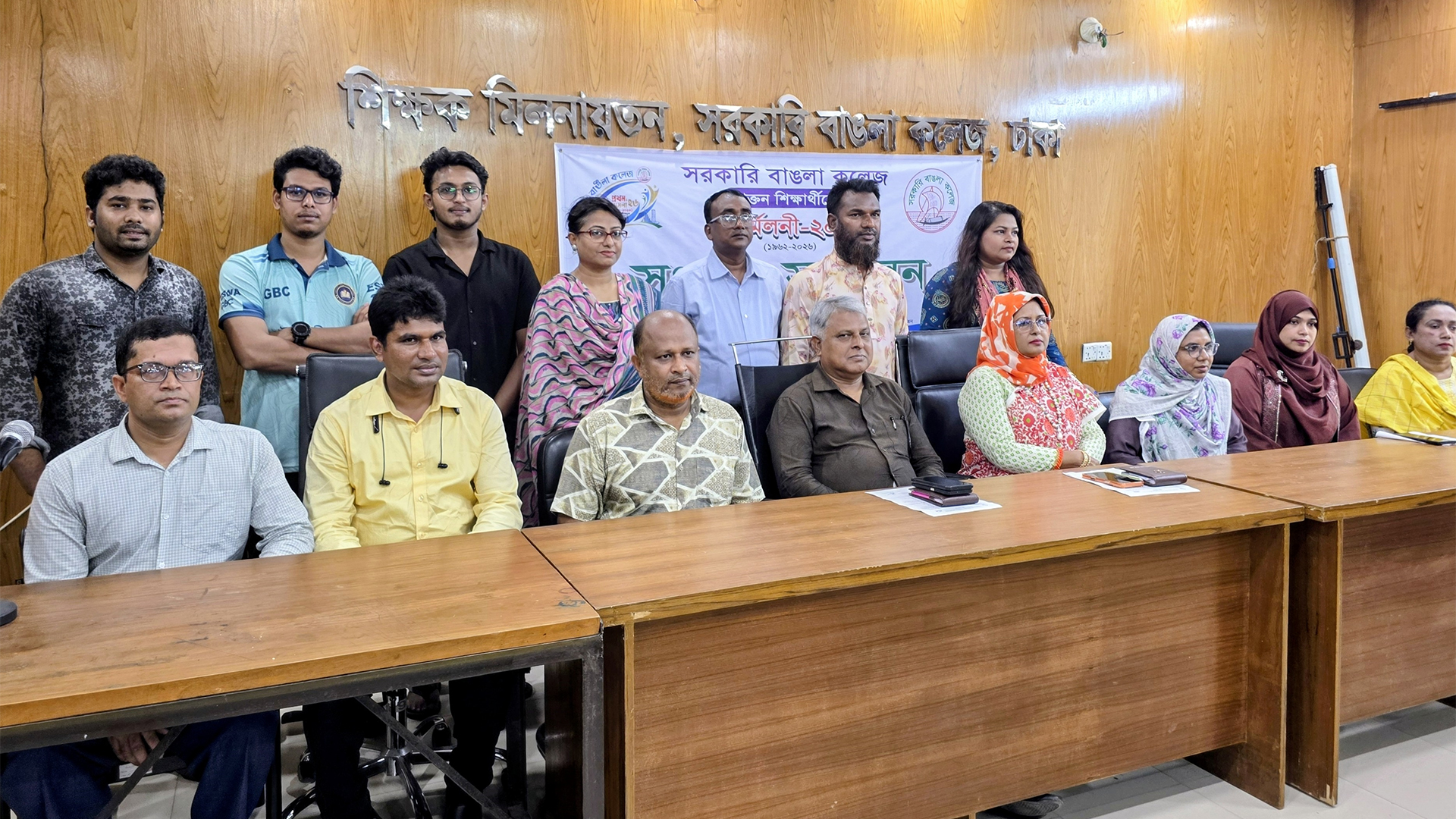 প্রথমবারের মতো অনুষ্ঠিত হচ্ছে সরকারি বাঙলা কলেজের 