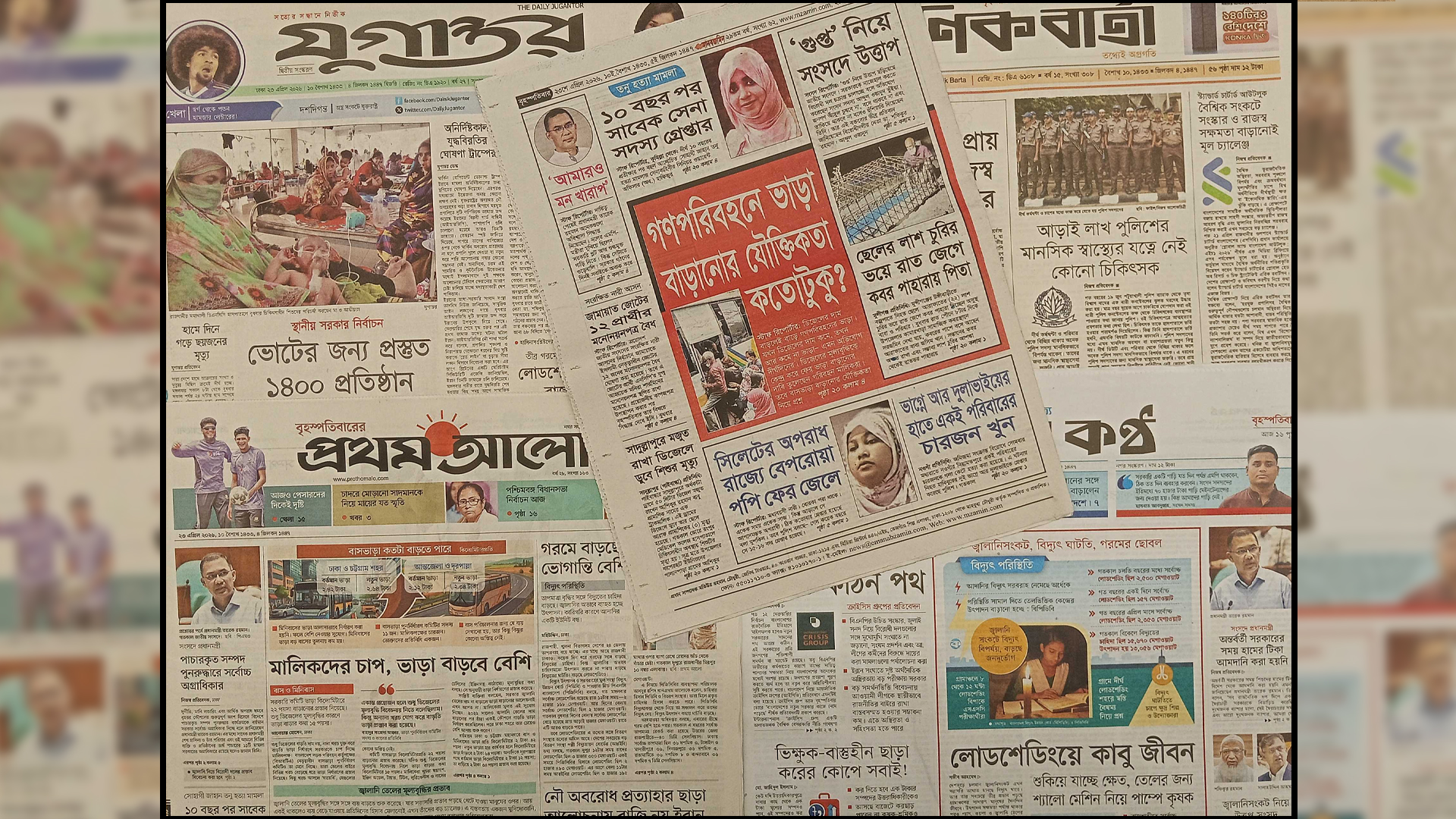 গণপরিবহনে ভাড়া বাড়ানোর যৌক্তিকতা কতোটুকু?