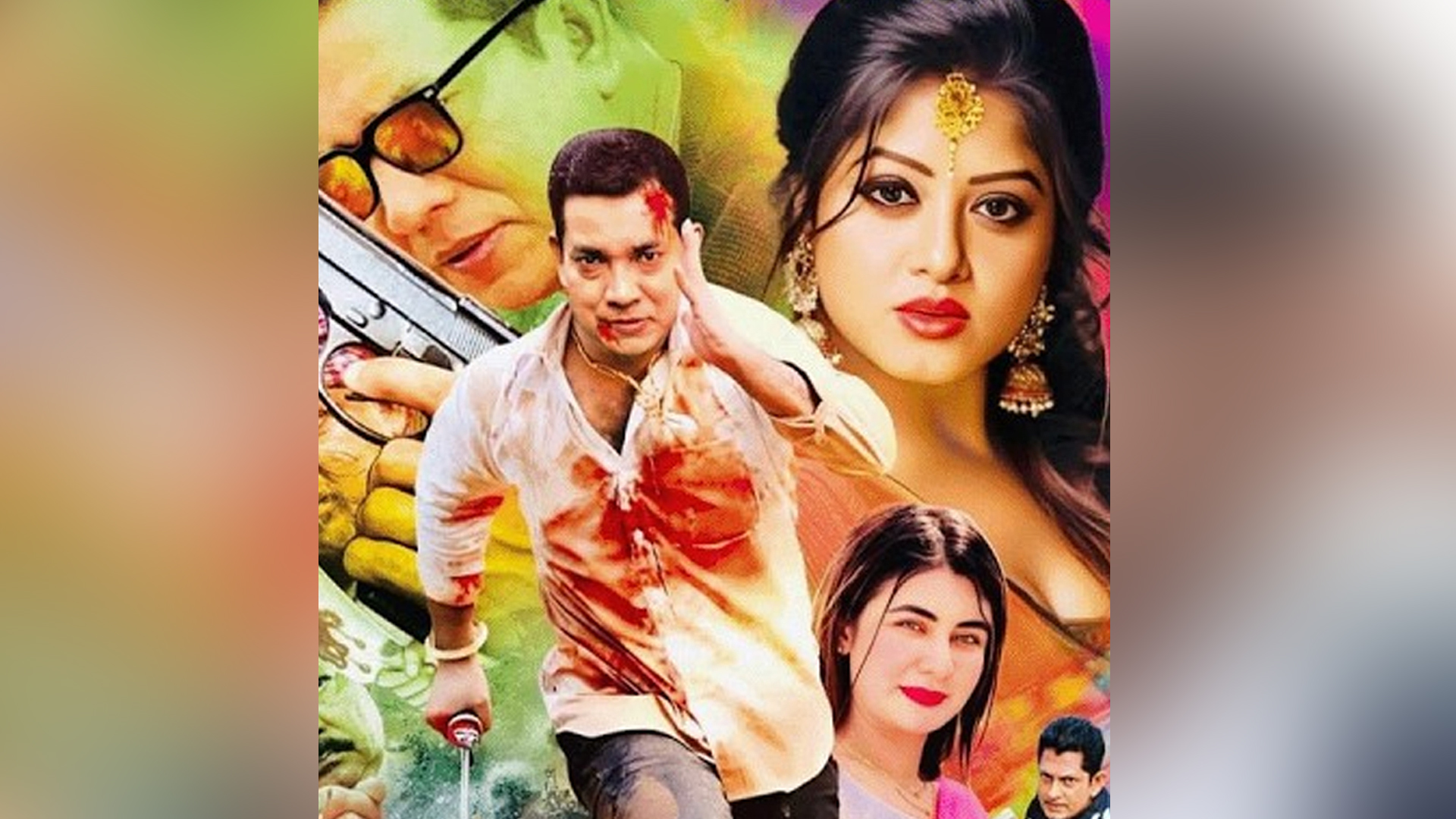 ‘কন্ট্রাক্ট ম্যারেজ’ সিনেমার সেন্সর বাতিল